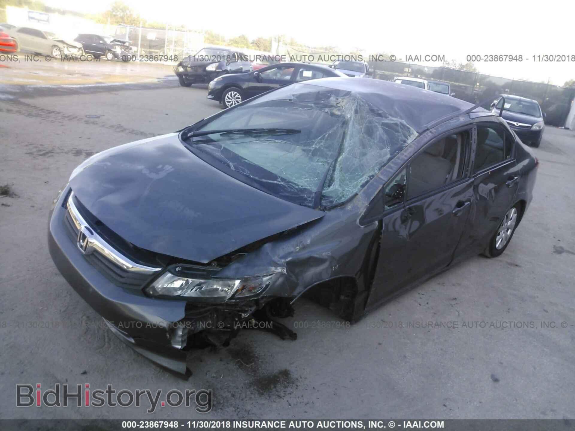2012 HONDA CIVIC - VIN: 2HGFB2F55CH584822 - Photo 2