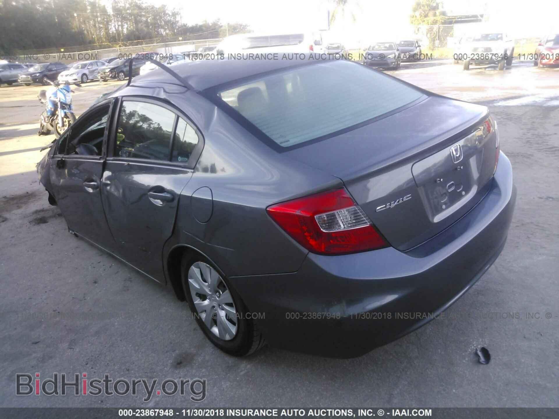 2012 HONDA CIVIC - VIN: 2HGFB2F55CH584822 - Photo 3