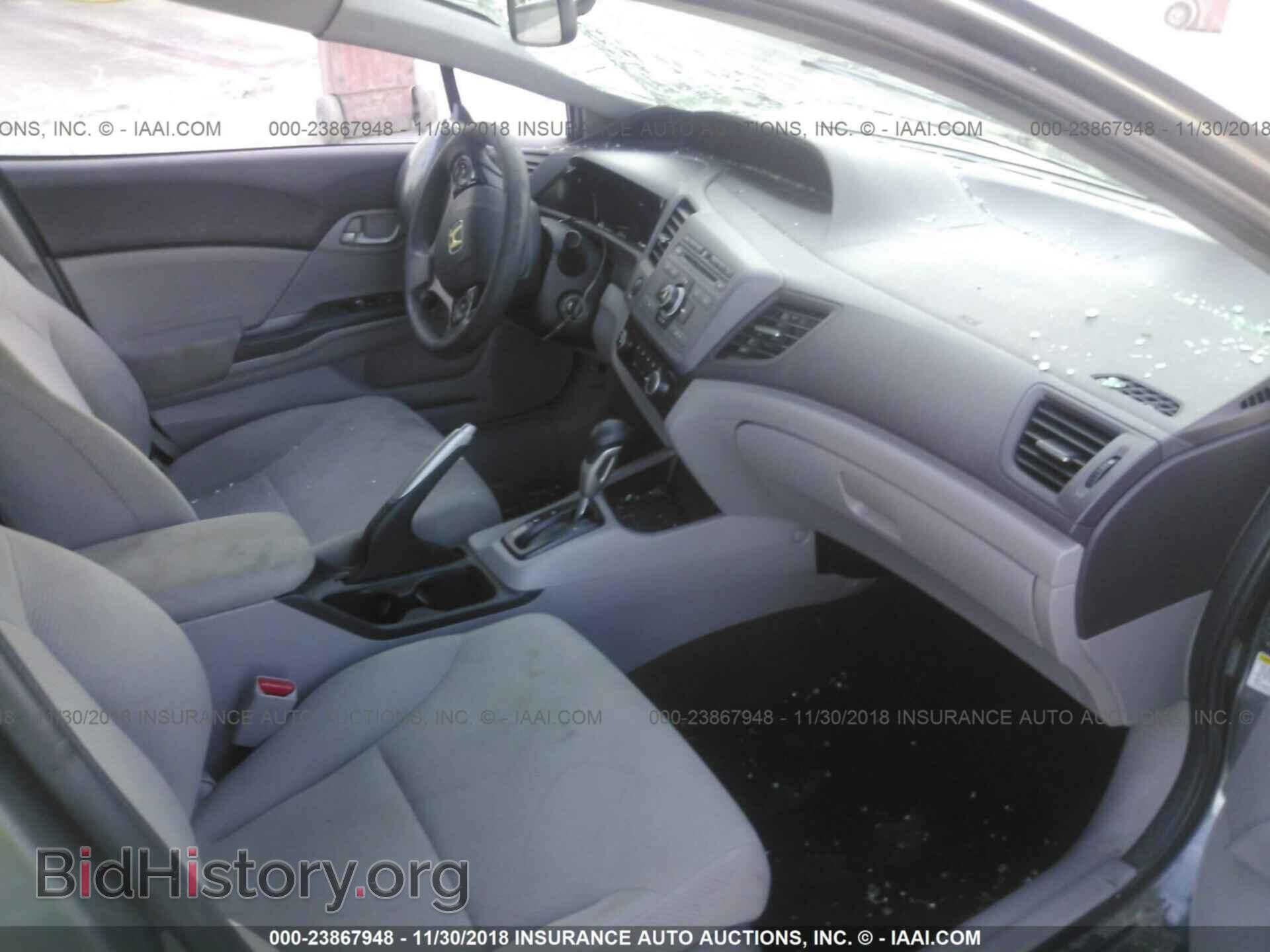 2012 HONDA CIVIC - VIN: 2HGFB2F55CH584822 - Photo 5