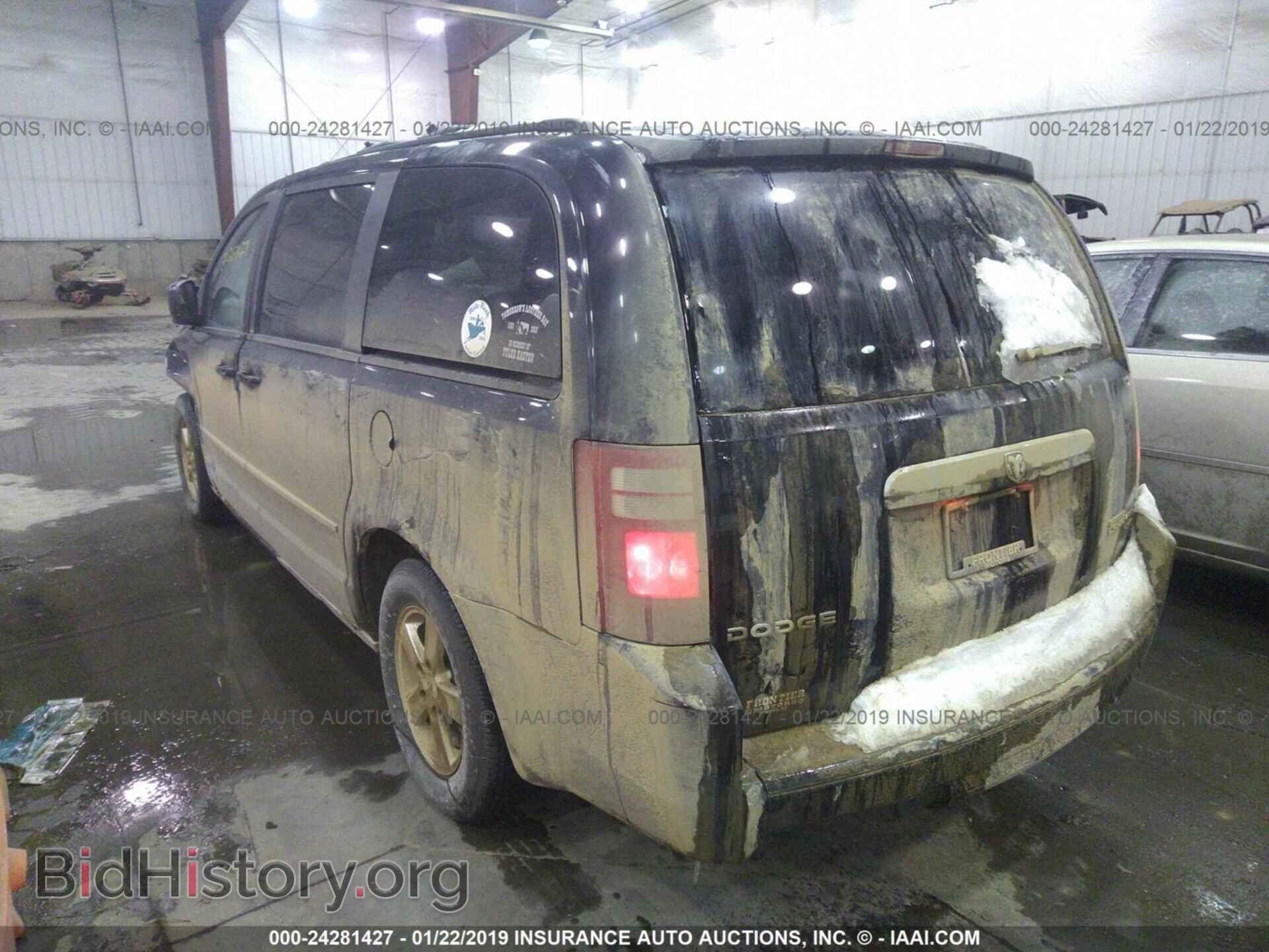 2010 DODGE GRAND CARAVAN - VIN: 2D4RN5D12AR317586 - Фото 3