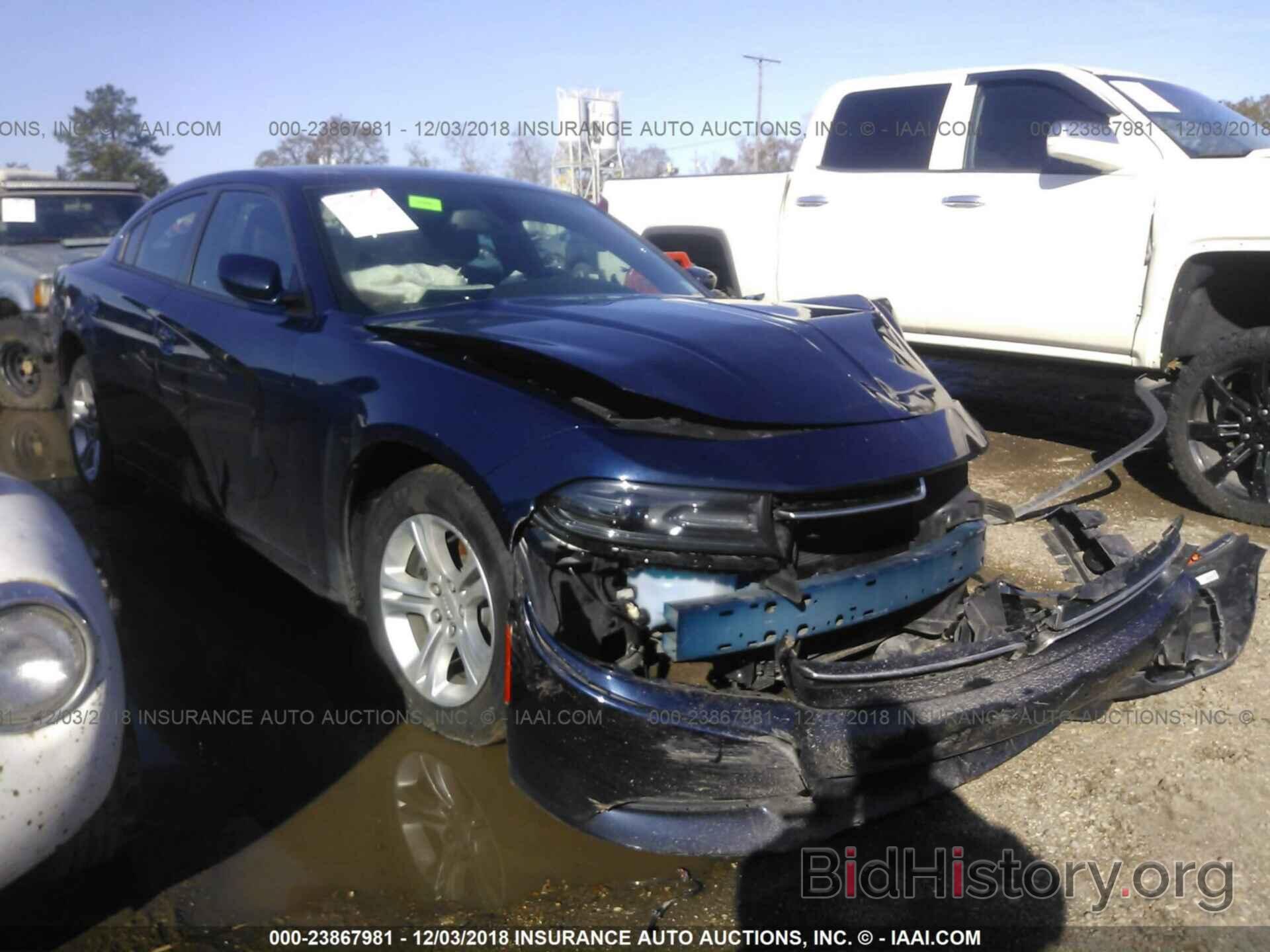 Photo 2C3CDXBG0HH552825 - DODGE CHARGER 2017