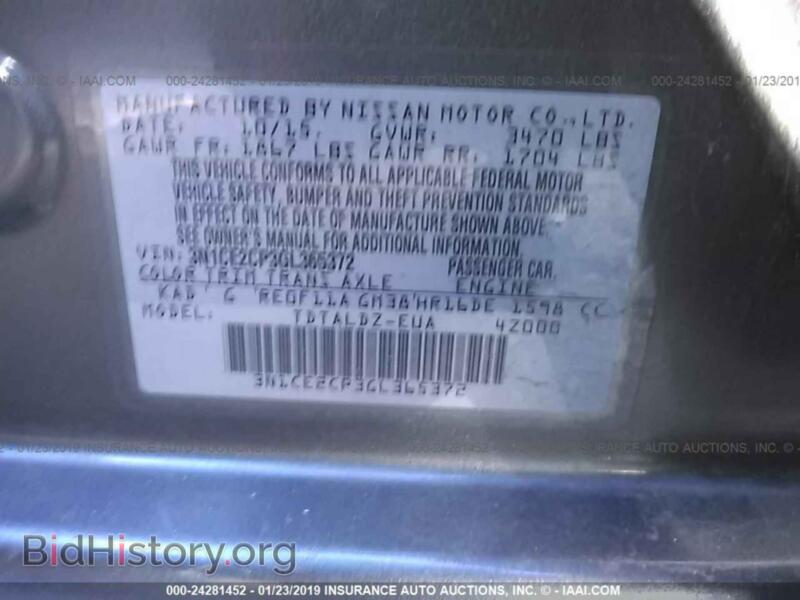 2016 Nissan VERSA NOTE (VIN 3N1CE2CP3GL365372) — фото 9 из 10