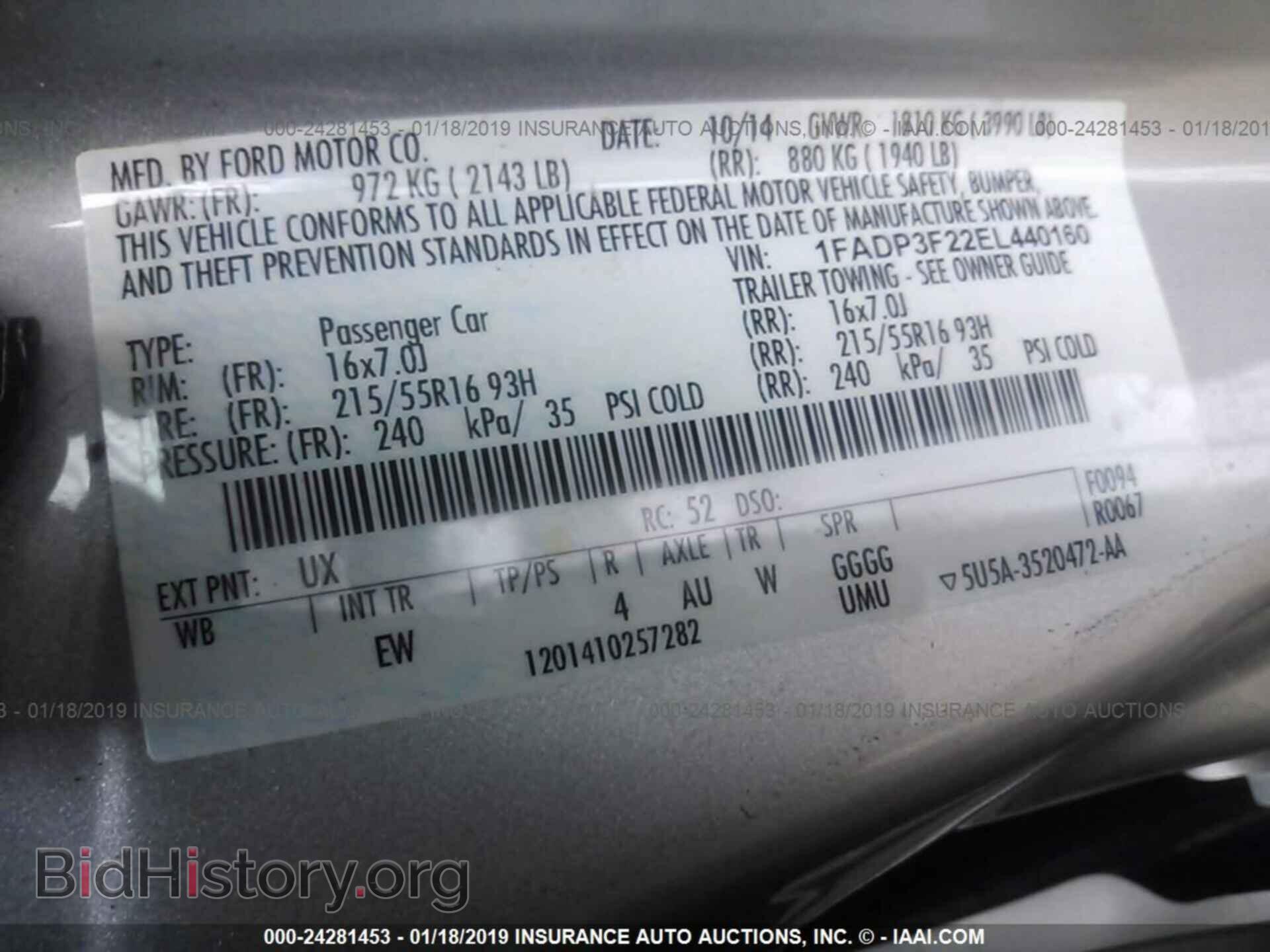 2014 FORD FOCUS - VIN: 1FADP3F22EL440160 - Photo 9
