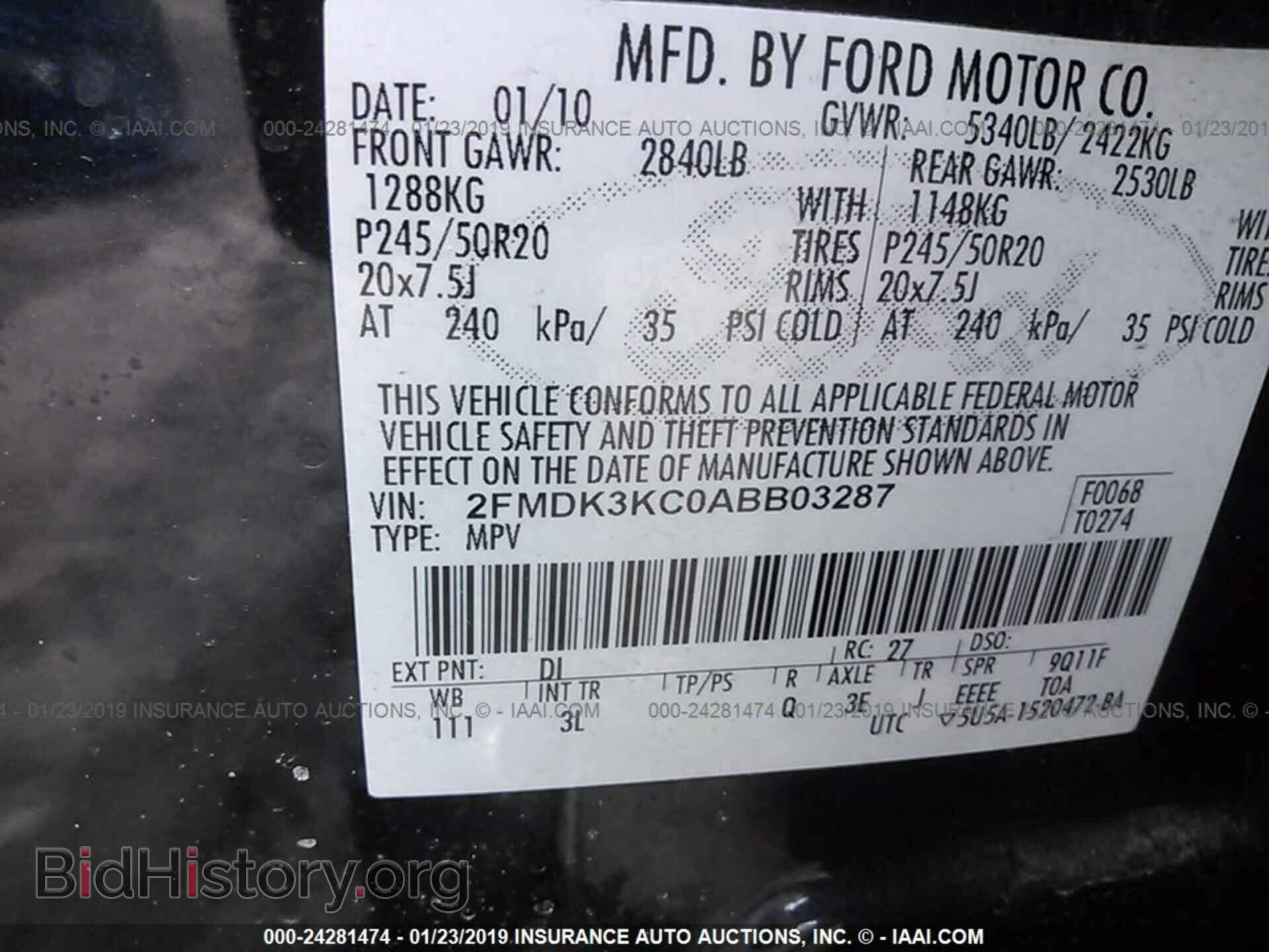 2010 FORD EDGE - VIN: 2FMDK3KC0ABB03287 - Фото 9