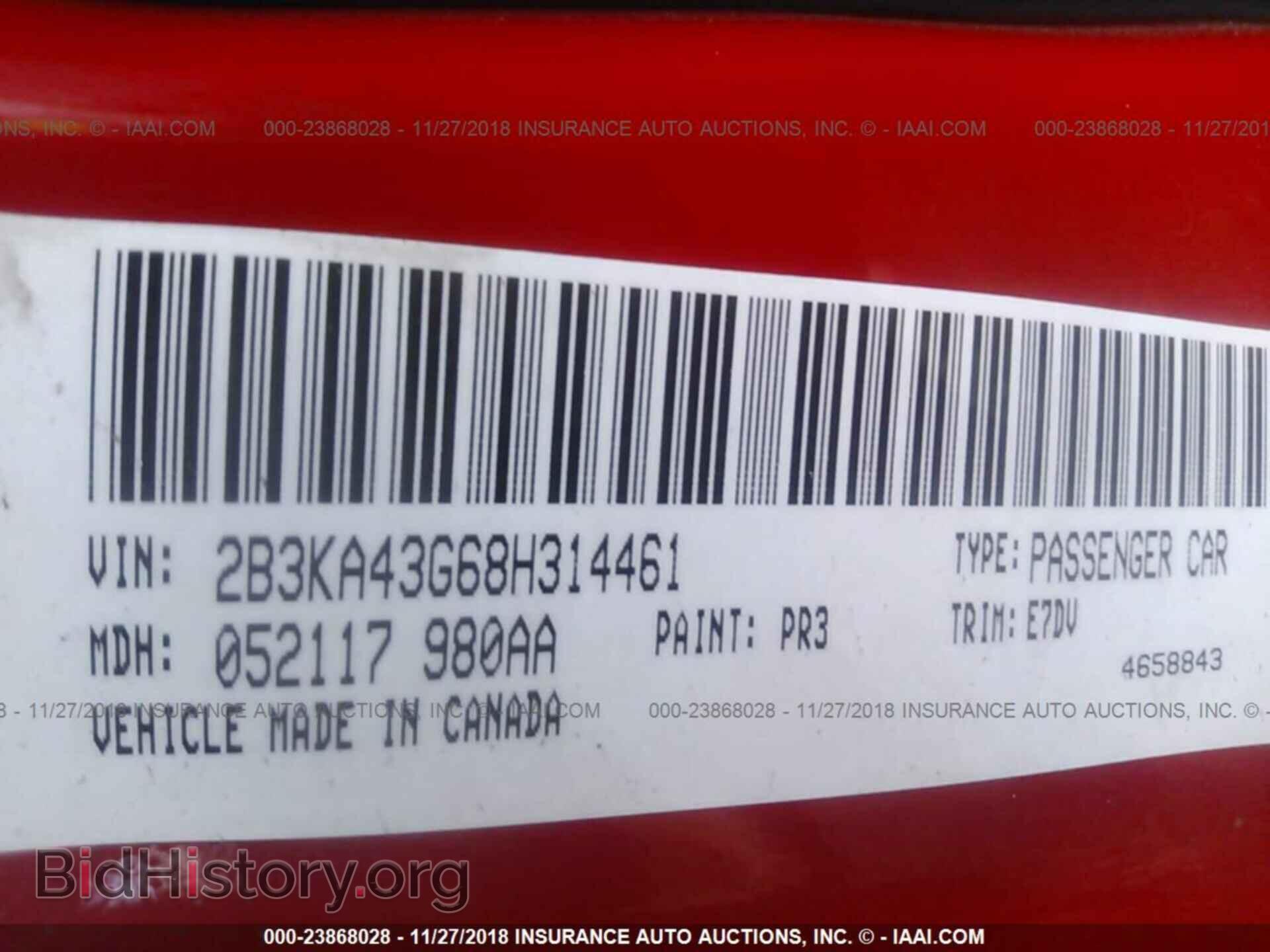2008 DODGE CHARGER - VIN: 2B3KA43G68H314461 - Фото 9