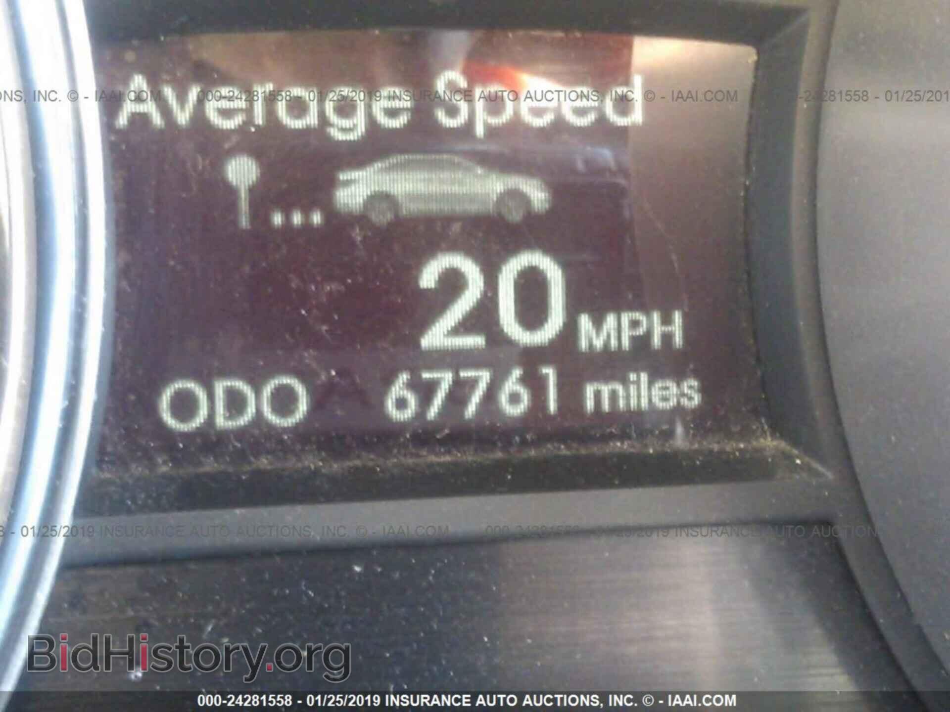 2014 HYUNDAI SONATA - VIN: 5NPEB4AC0EH860216 - Фото 7