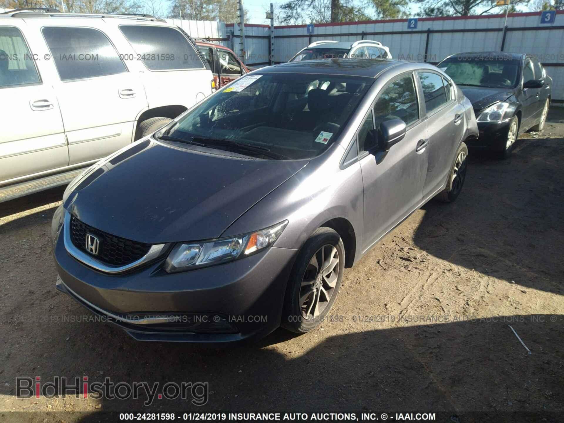 2014 HONDA CIVIC - VIN: 19XFB2F81EE067976 - Photo 2
