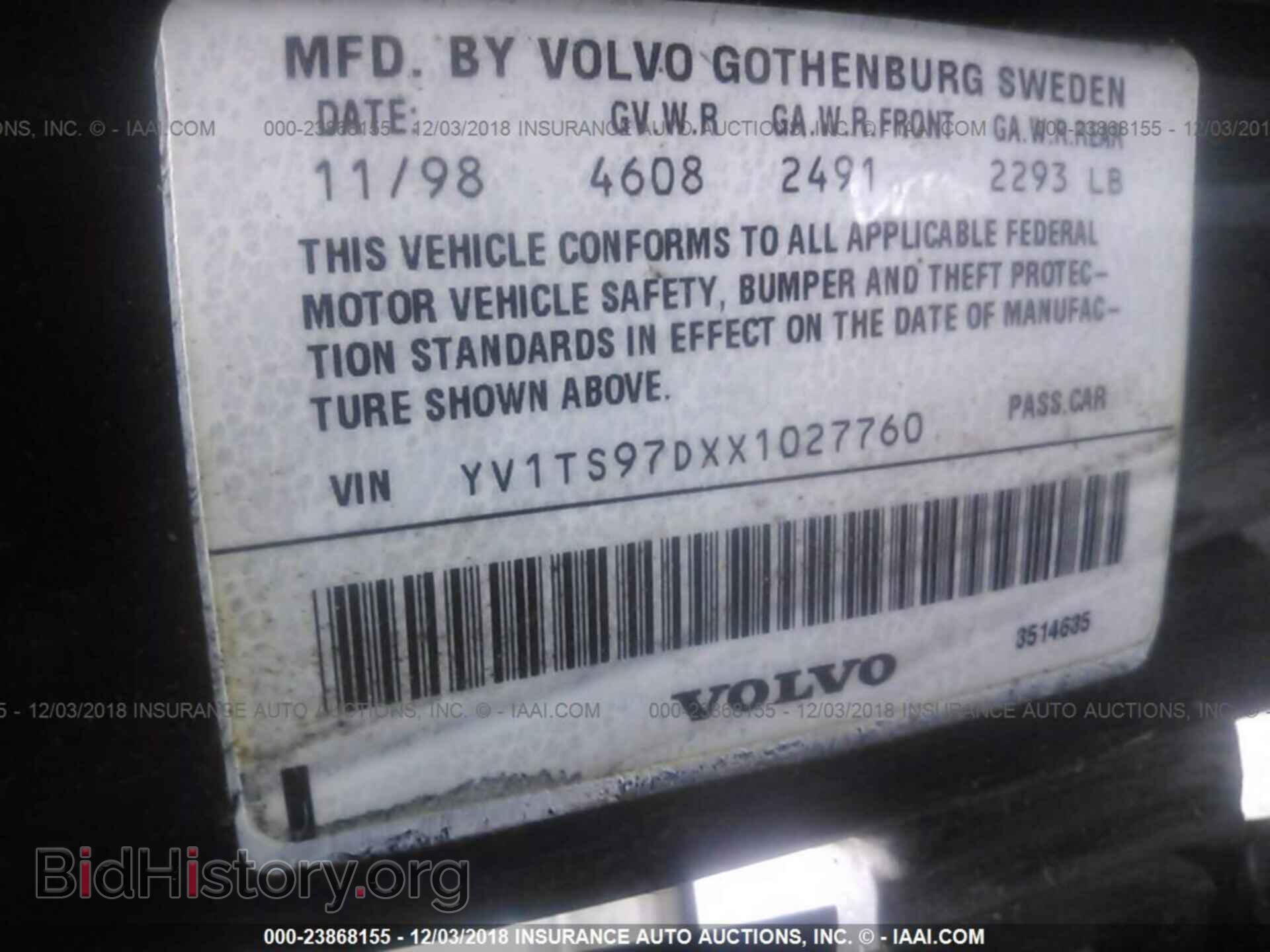 1999 VOLVO S80 - VIN: YV1TS97DXX1027760 - Фото 9