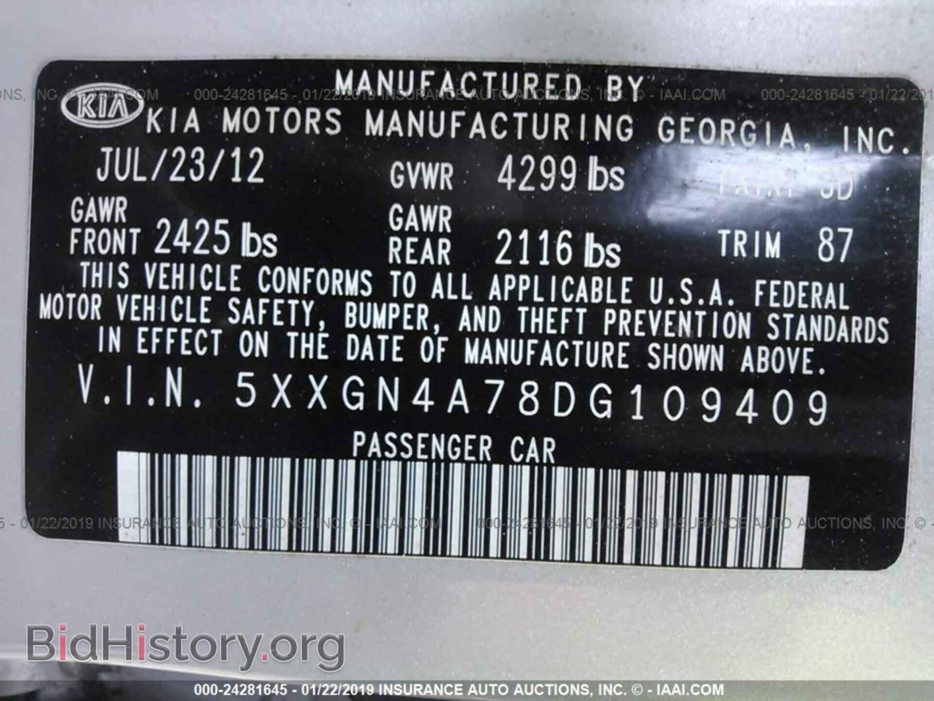 2013 KIA OPTIMA - VIN: 5XXGN4A78DG109409 - Photo 9