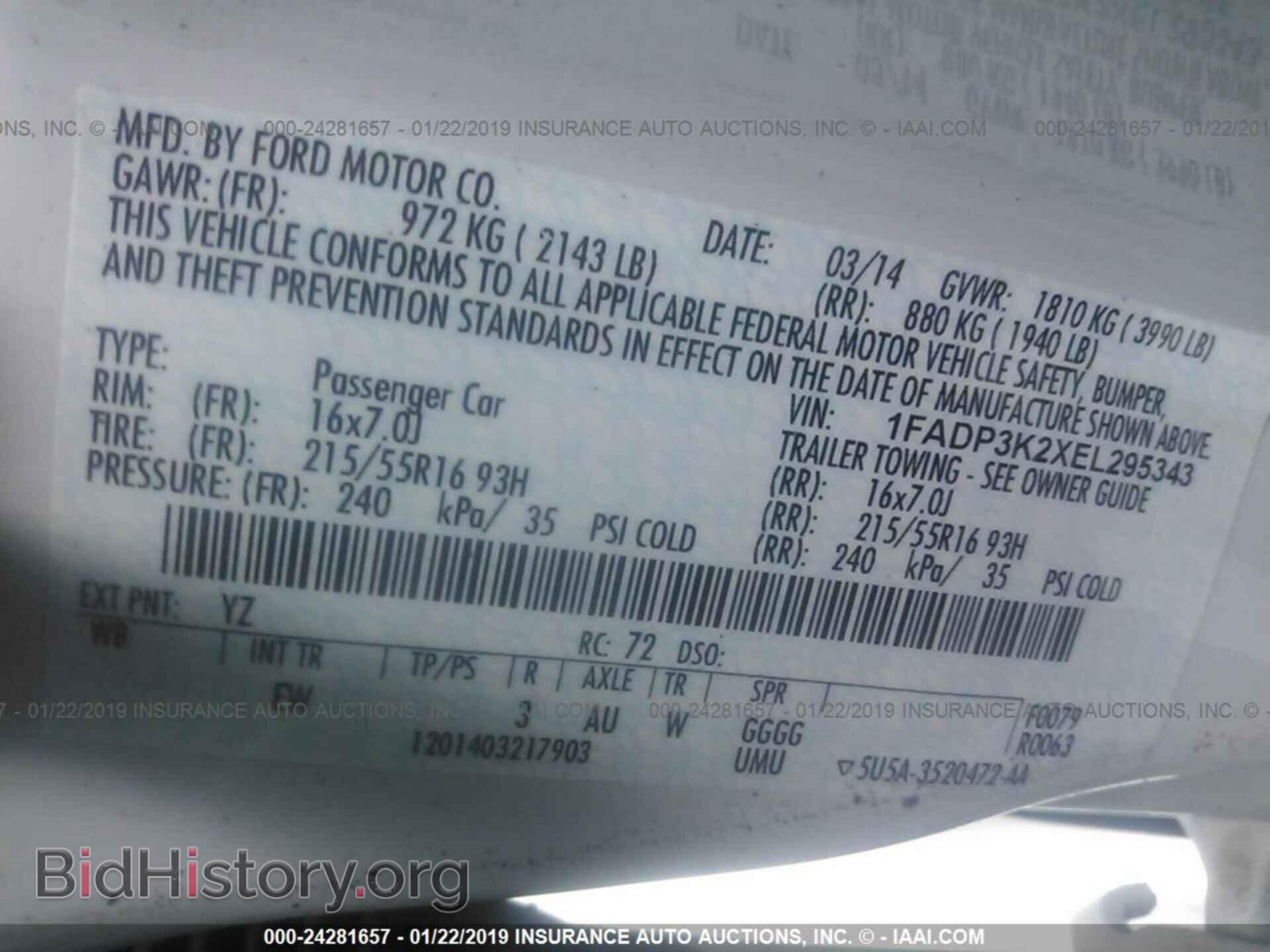 2014 FORD FOCUS - VIN: 1FADP3K2XEL295343 - Фото 9