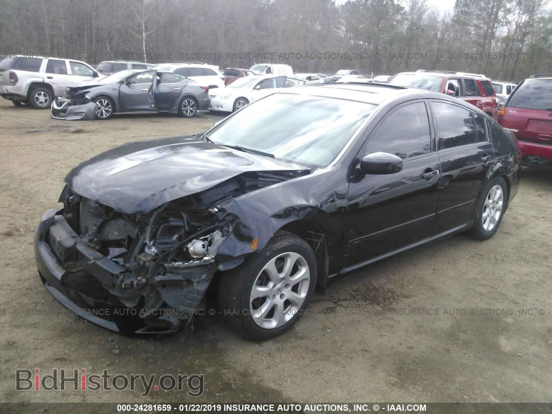 2008 NISSAN MAXIMA - VIN: 1N4BA41EX8C816656 - Фото 2