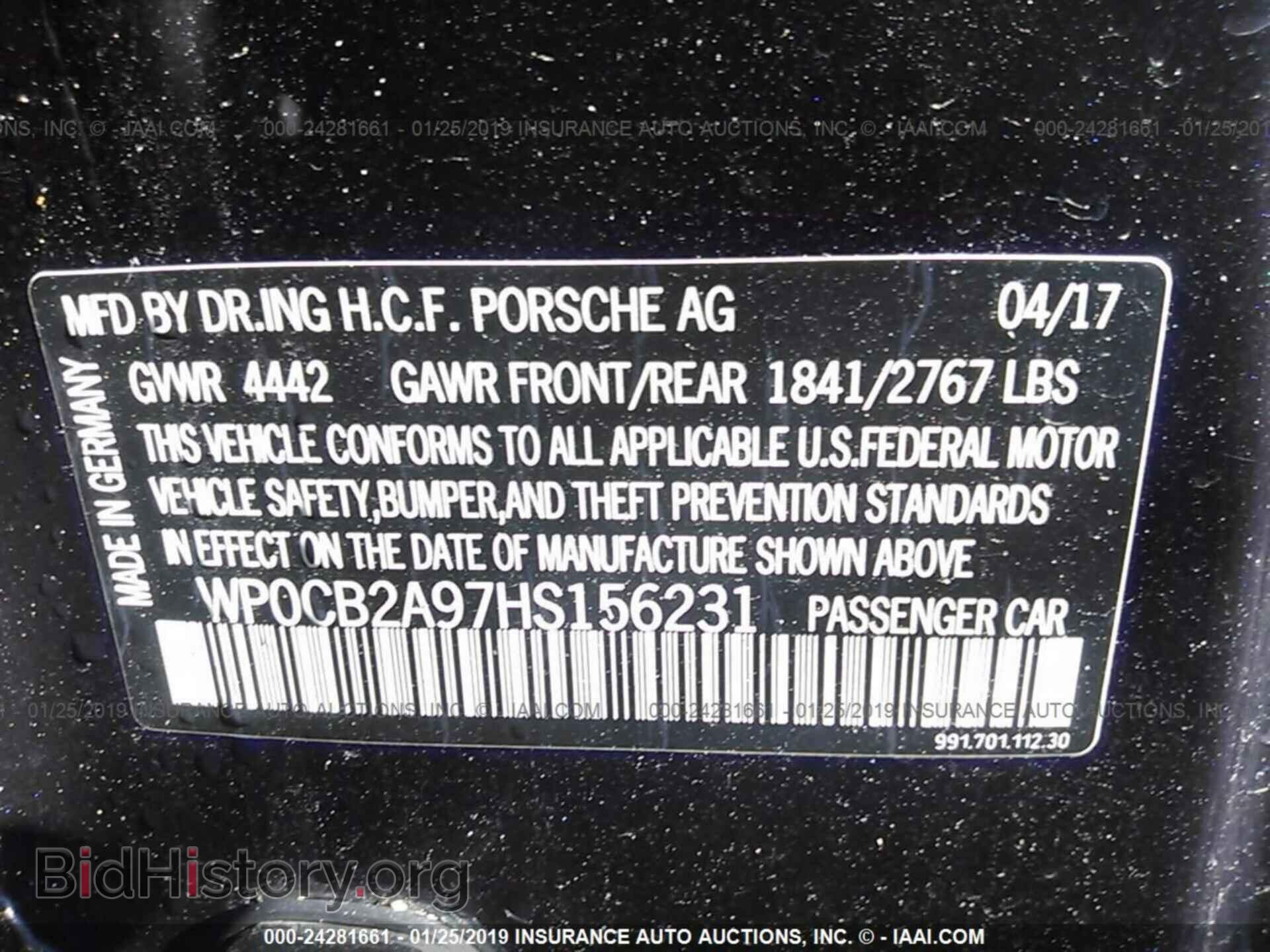 2017 PORSCHE 911 - VIN: WP0CB2A97HS156231 - Фото 9