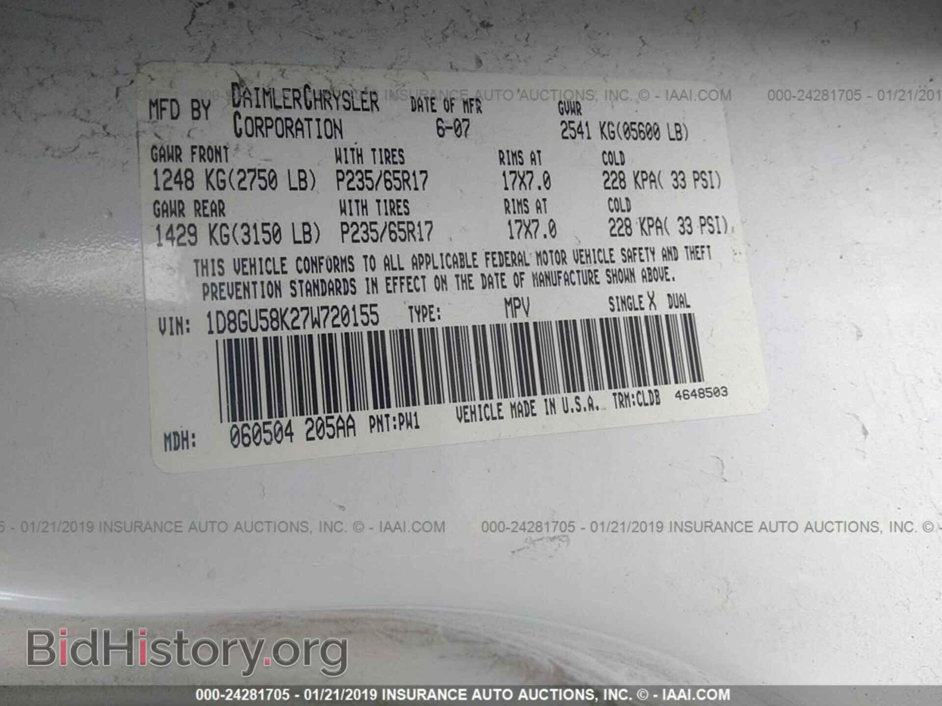2007 DODGE NITRO - VIN: 1D8GU58K27W720155 - Photo 9