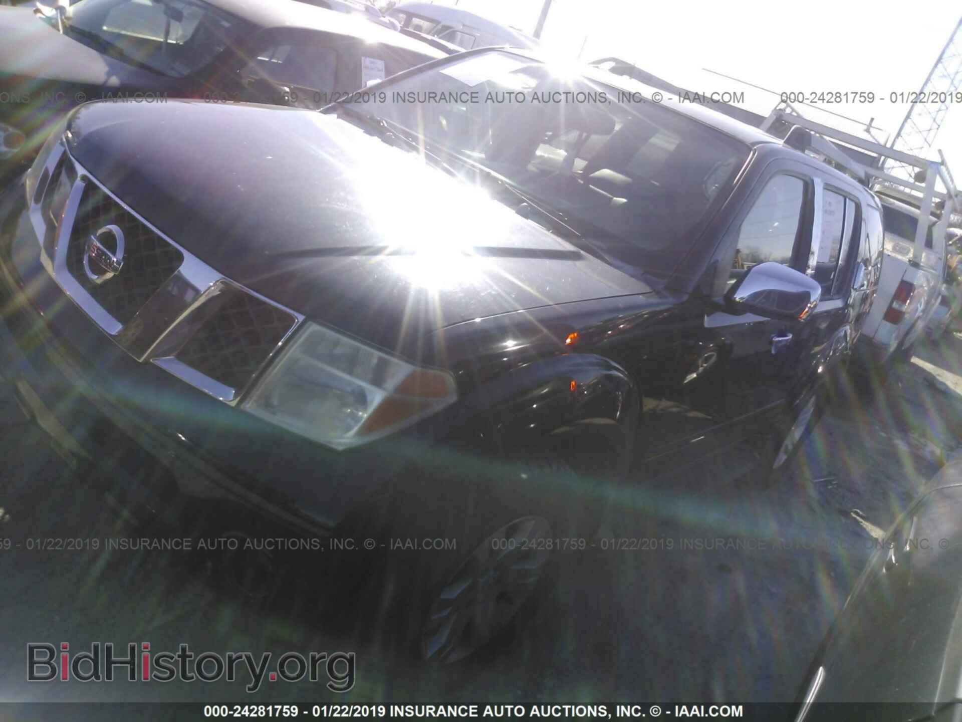 2005 NISSAN PATHFINDER - VIN: 5N1AR18W85C724433 - Фото 2
