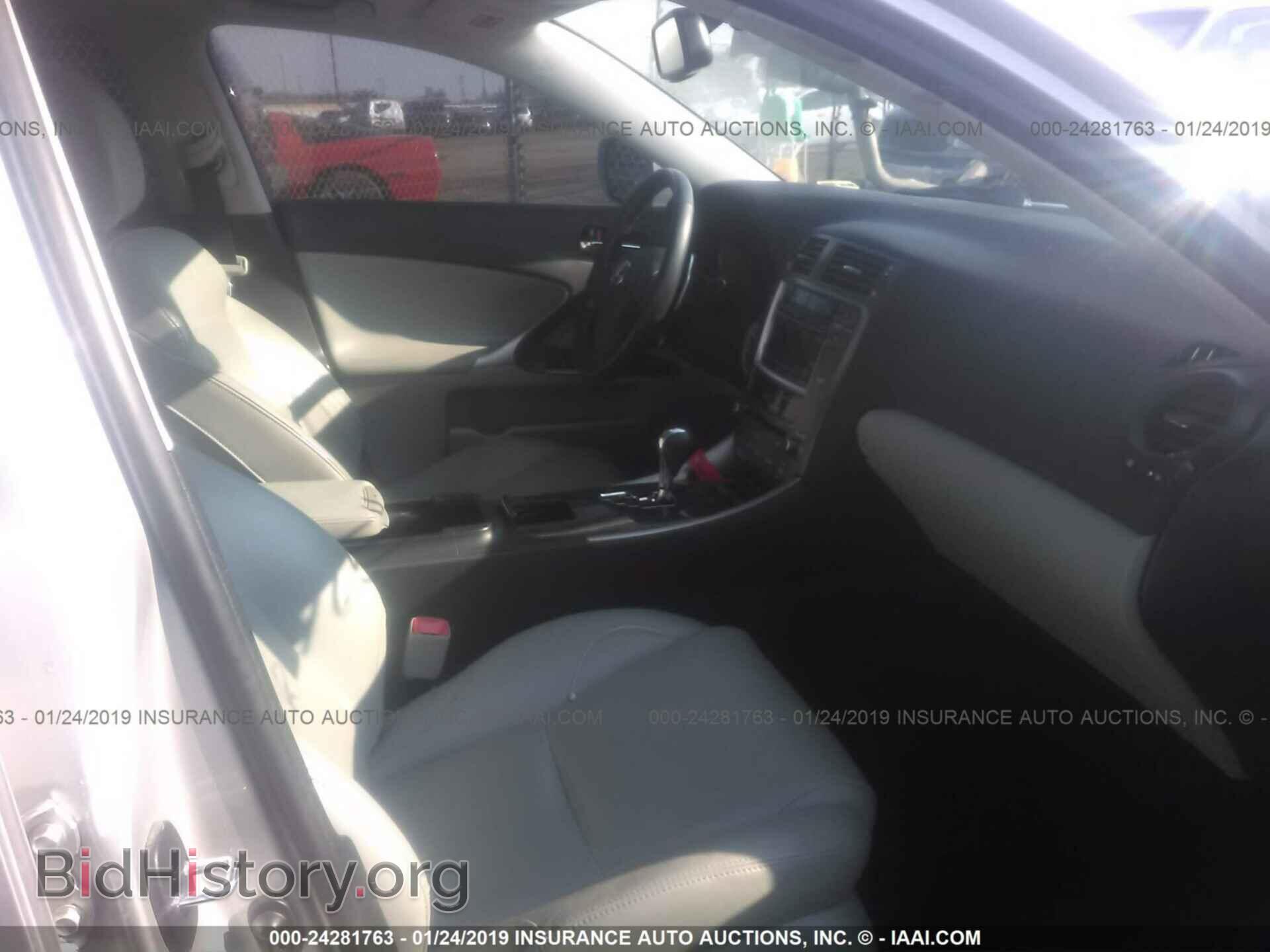 2007 LEXUS IS - VIN: JTHBK262875027093 - Photo 5