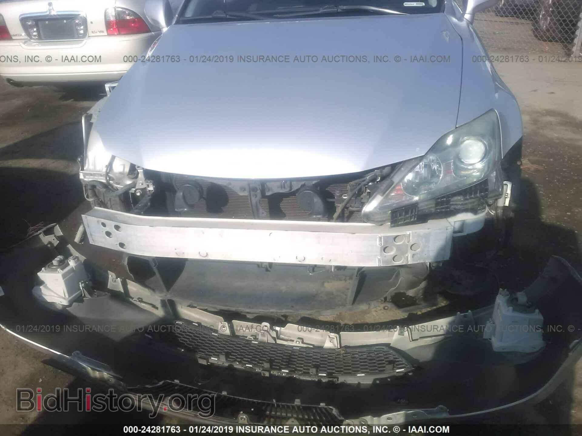 2007 LEXUS IS - VIN: JTHBK262875027093 - Photo 6