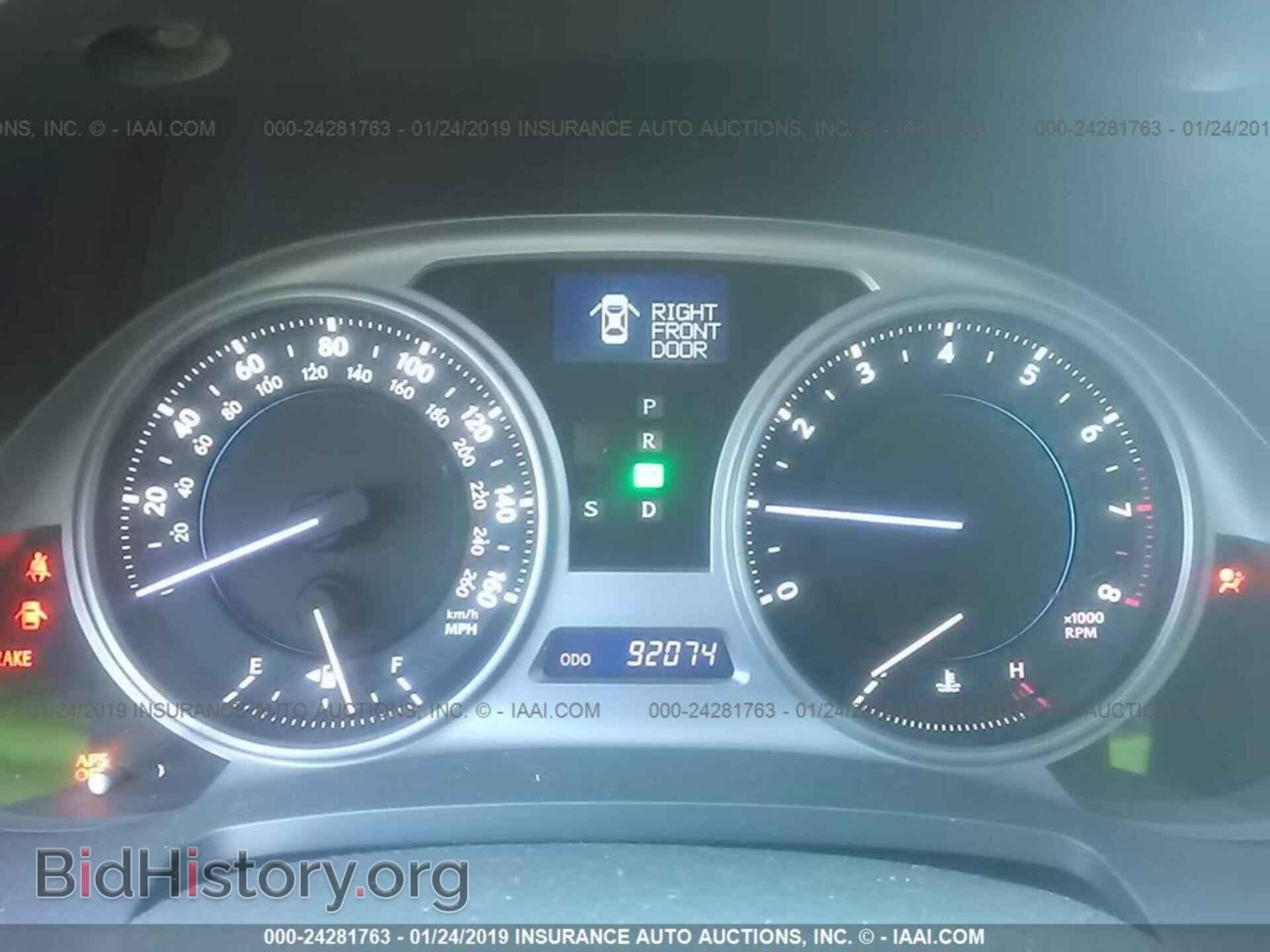 2007 LEXUS IS - VIN: JTHBK262875027093 - Photo 7