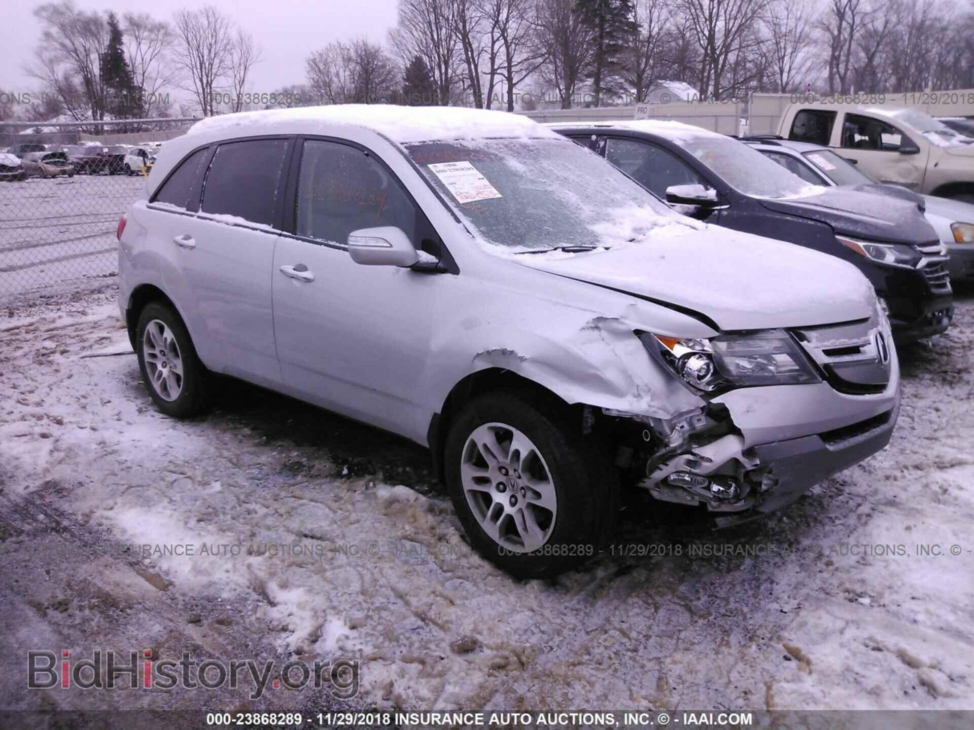 Photo 1C3CDZAB3DN628573 - DODGE AVENGER 2013