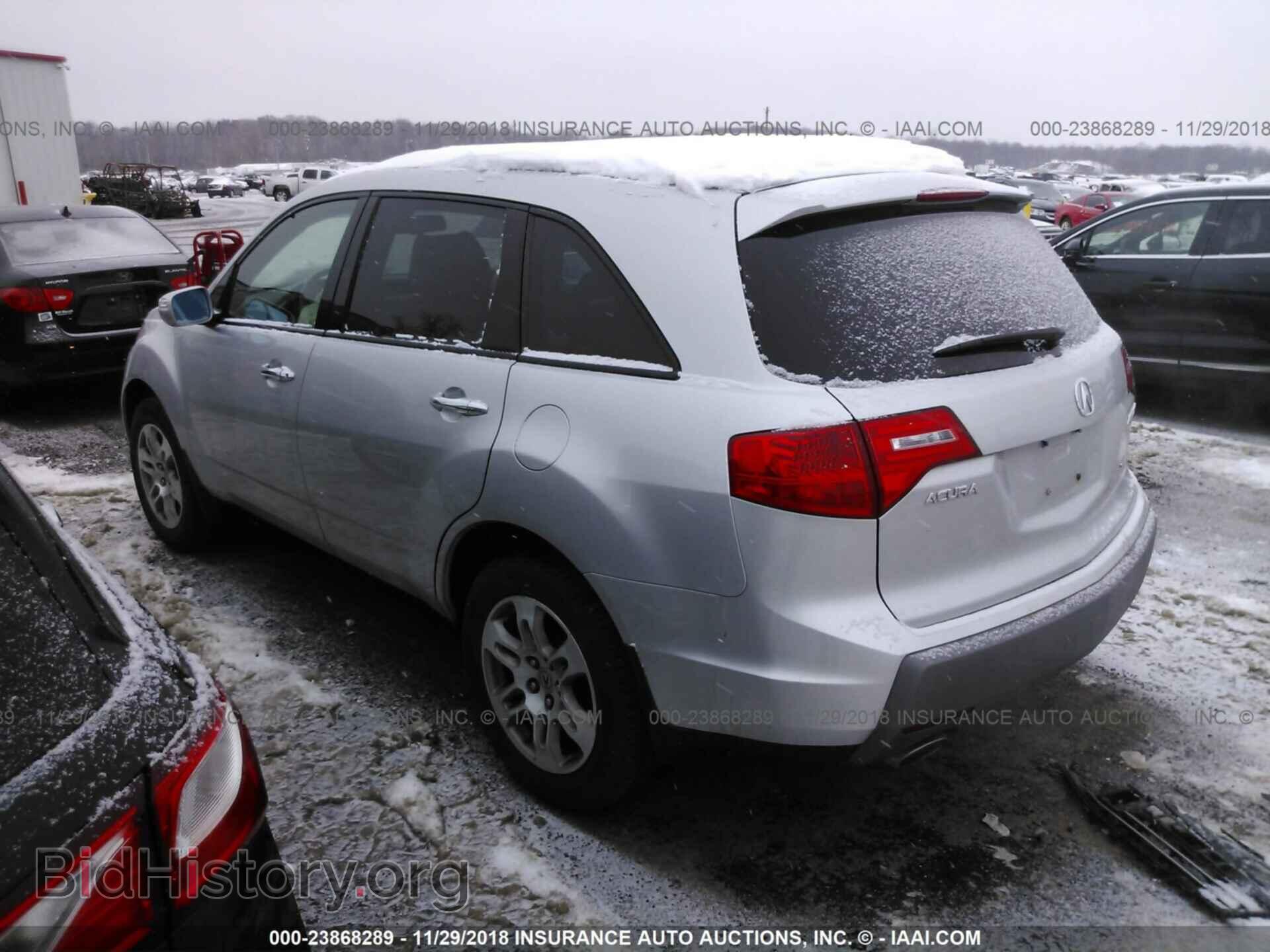 2013 DODGE AVENGER - VIN: 1C3CDZAB3DN628573 - Фото 3