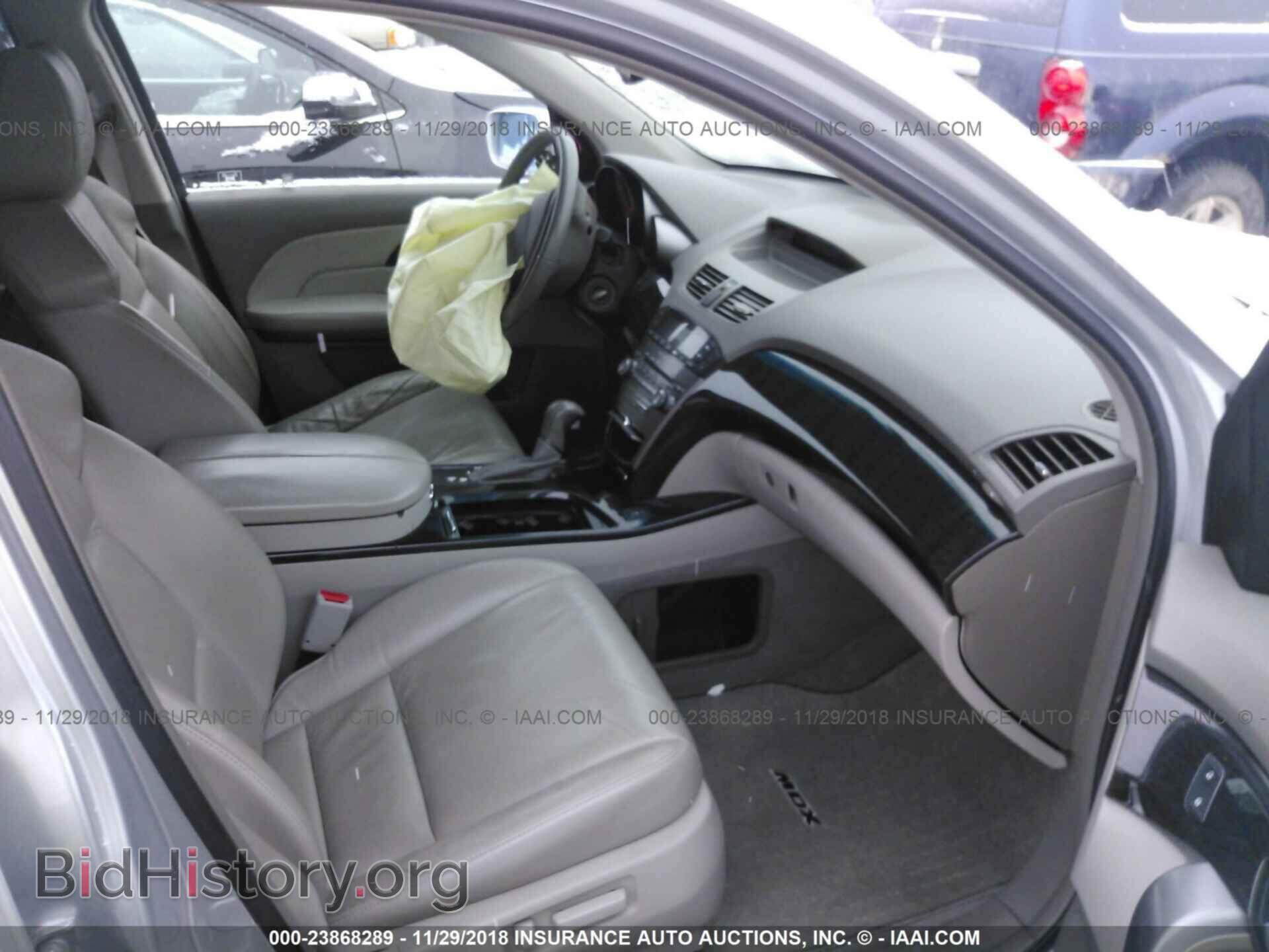 2013 DODGE AVENGER - VIN: 1C3CDZAB3DN628573 - Фото 5