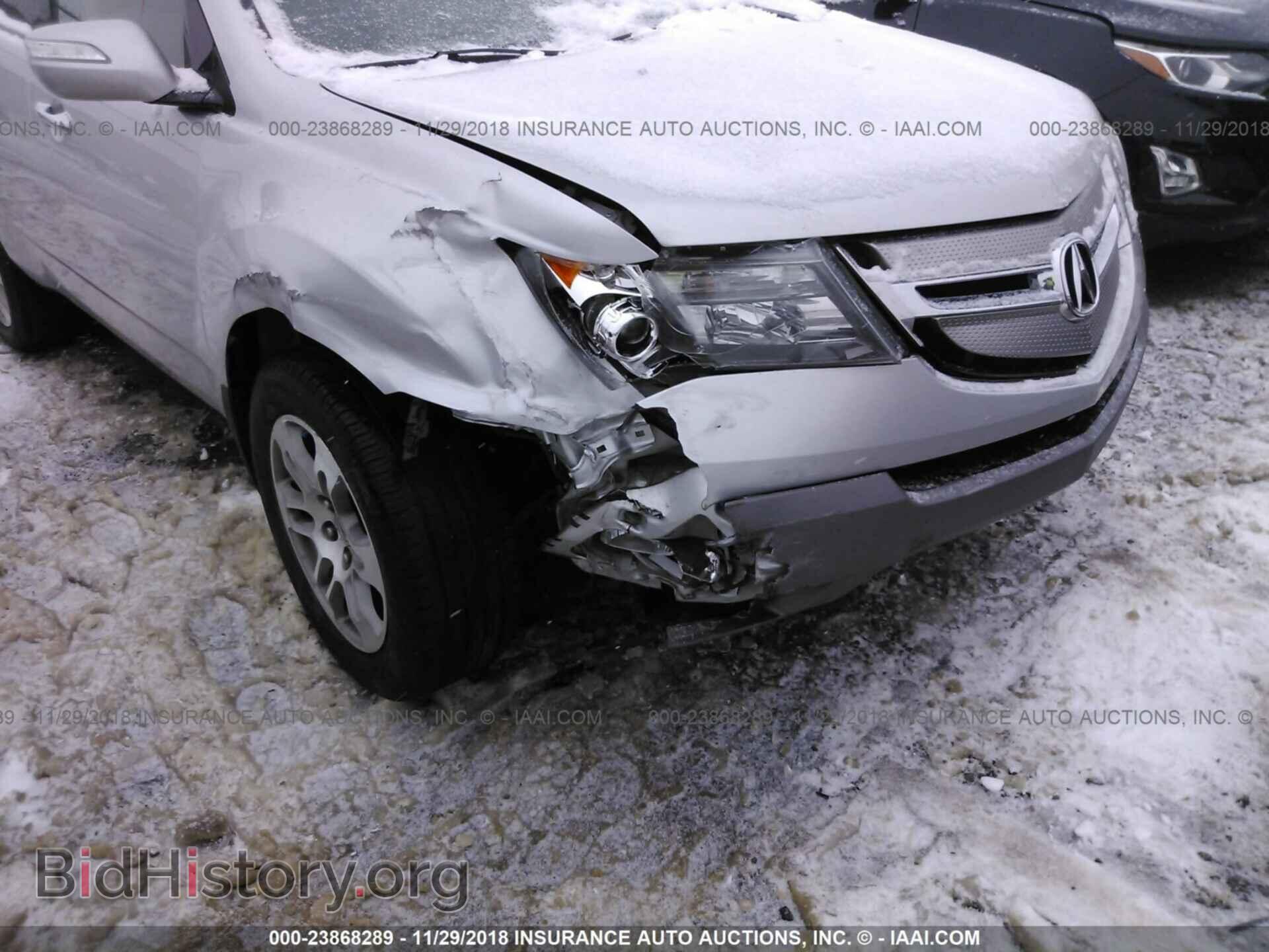 2013 DODGE AVENGER - VIN: 1C3CDZAB3DN628573 - Фото 6