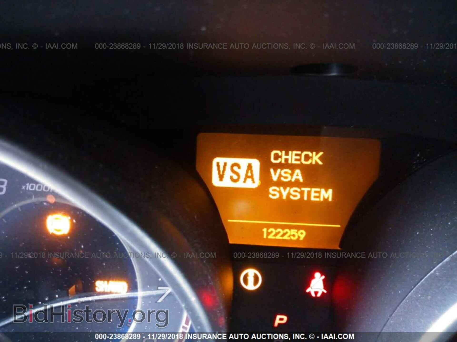 2013 DODGE AVENGER - VIN: 1C3CDZAB3DN628573 - Фото 7