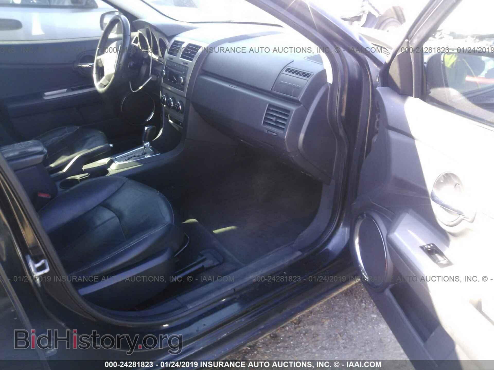 2010 DODGE AVENGER - VIN: 1B3CC5FB7AN172879 - Фото 5
