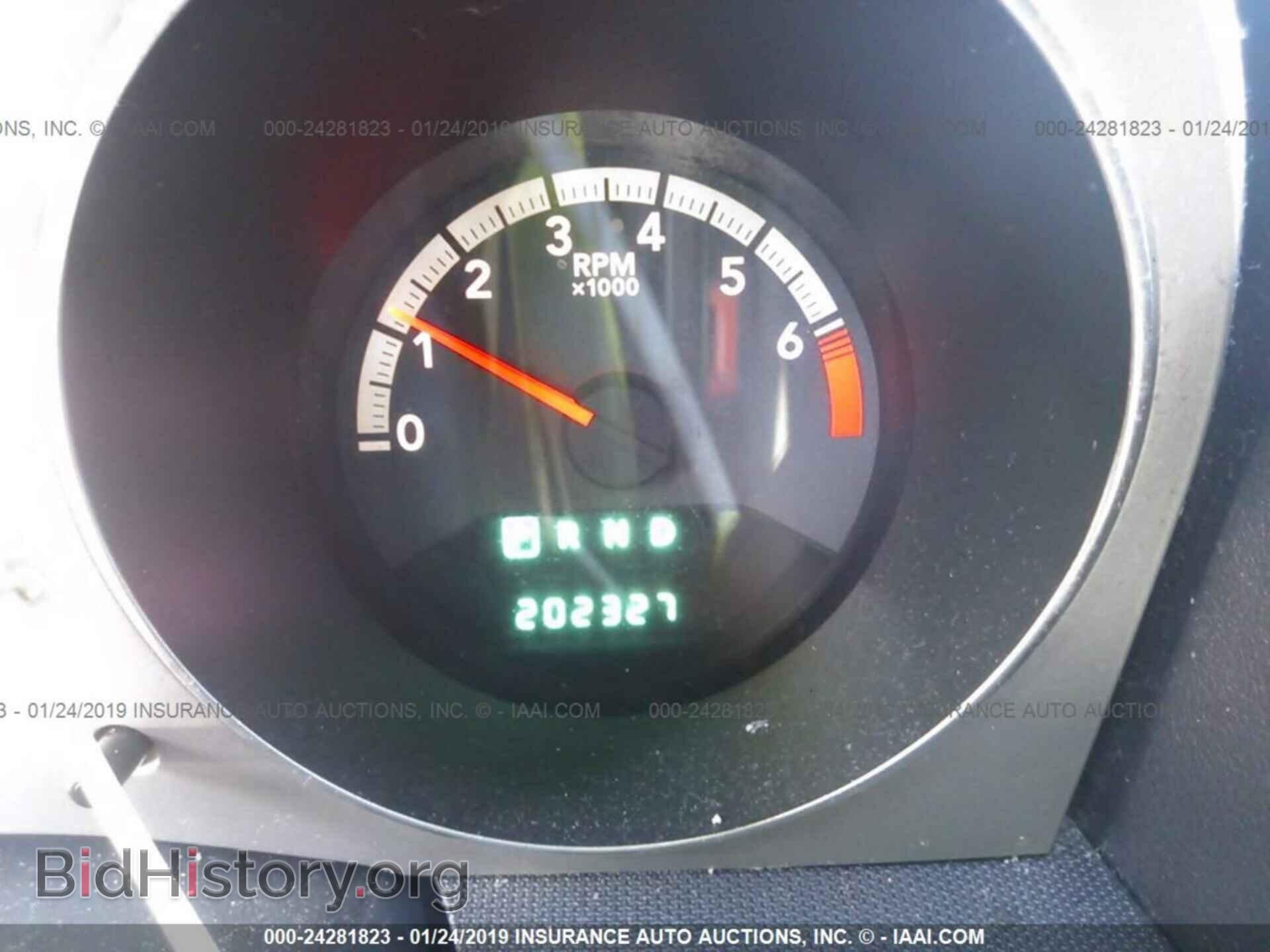2010 DODGE AVENGER - VIN: 1B3CC5FB7AN172879 - Фото 7