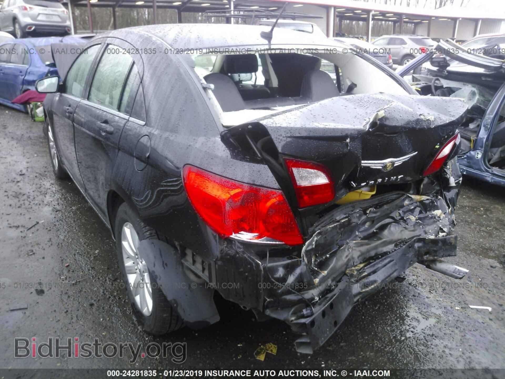 2010 CHRYSLER SEBRING - VIN: 1C3CC5FB4AN207171 - Фото 3