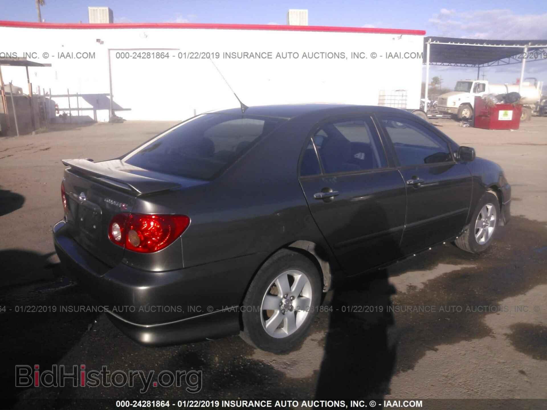 2007 TOYOTA COROLLA - VIN: 1NXBR30E77Z887414 - Фото 4
