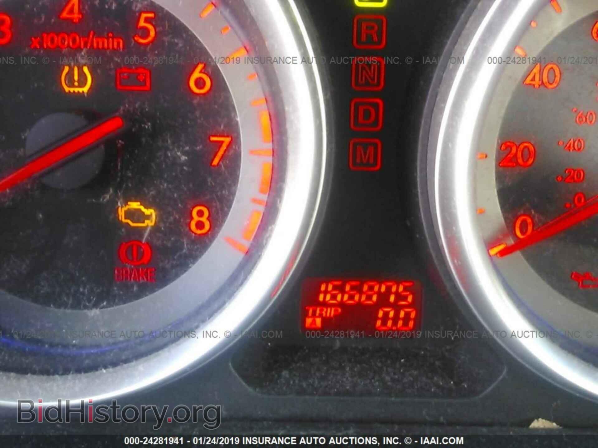 2008 MAZDA CX-9 - VIN: JM3TB28A380122242 - Фото 7