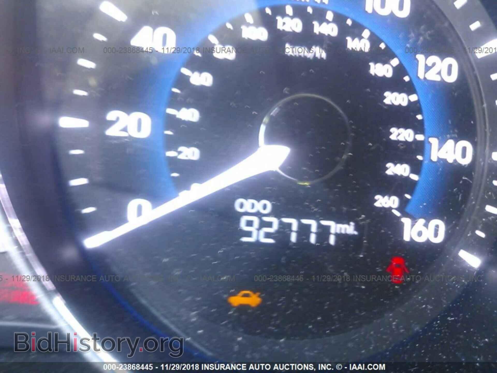 2012 HYUNDAI SONATA - VIN: KMHEC4A46CA059523 - Photo 7