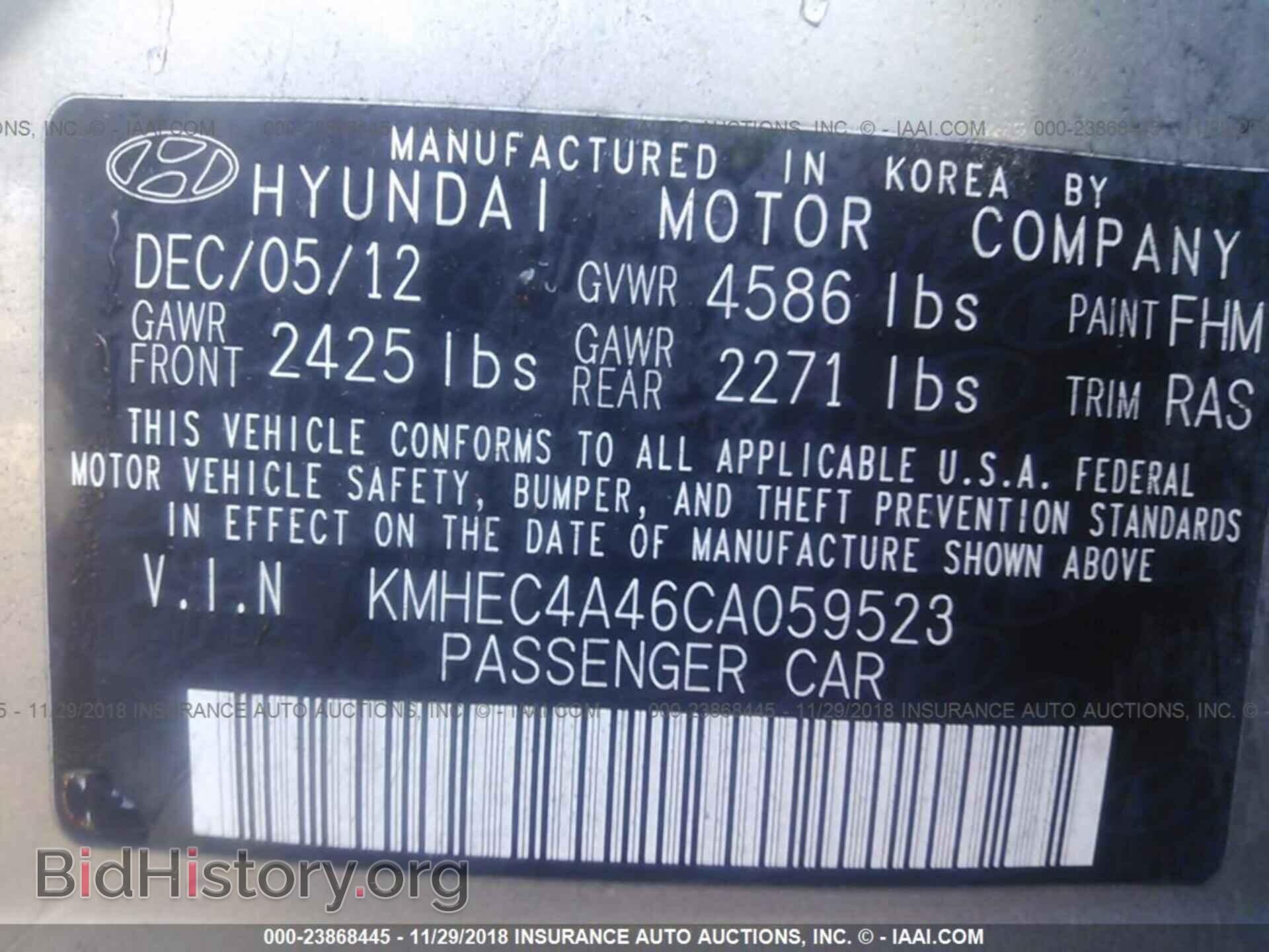 2012 HYUNDAI SONATA - VIN: KMHEC4A46CA059523 - Photo 9