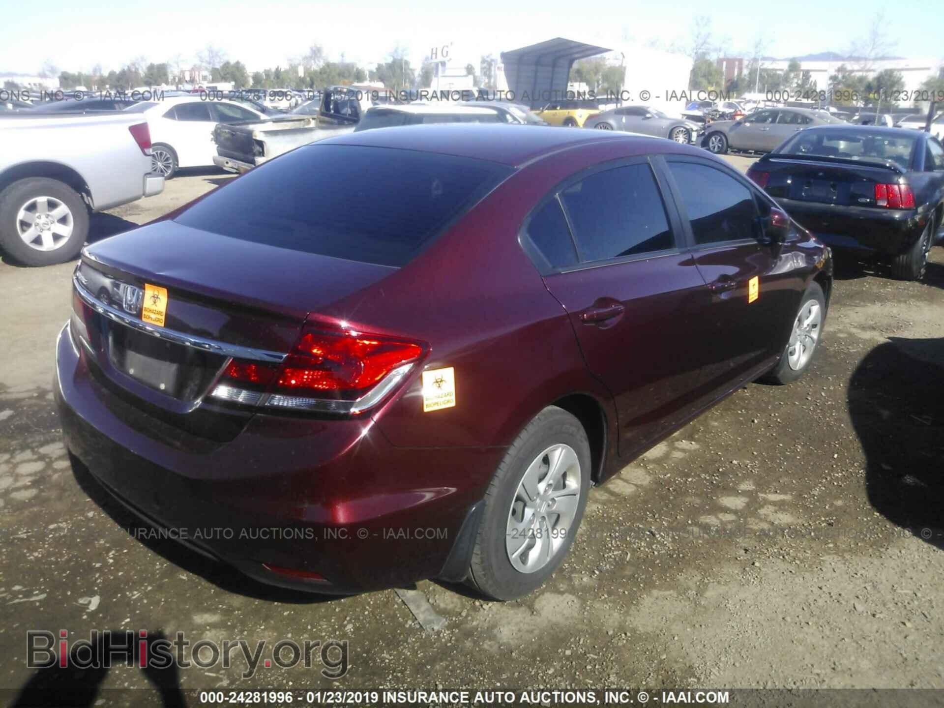 2014 HONDA CIVIC - VIN: 19XFB2F57EE202724 - Фото 4