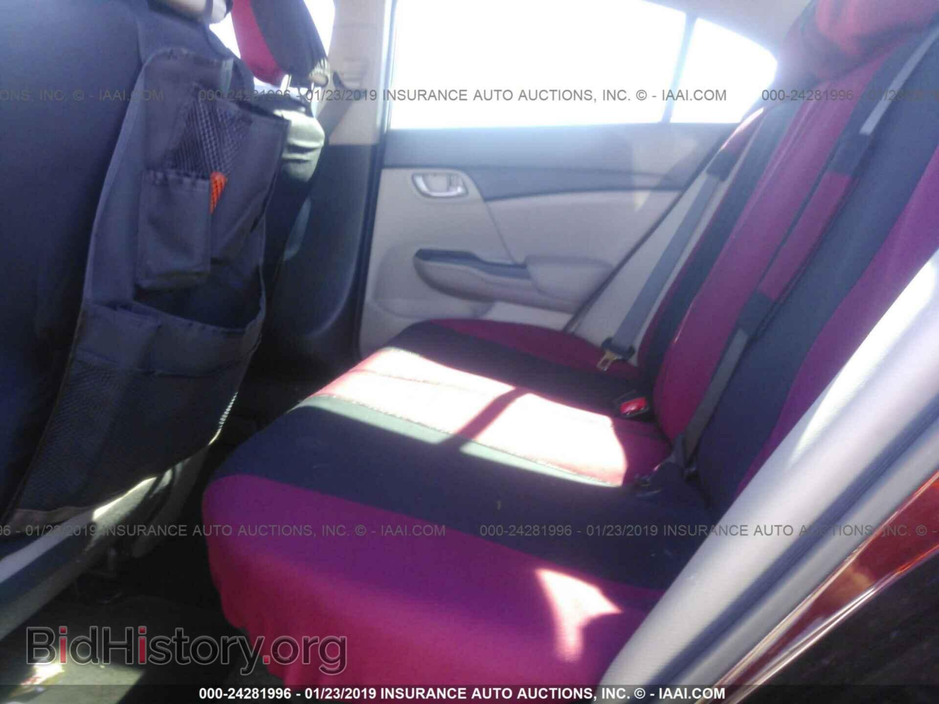 2014 HONDA CIVIC - VIN: 19XFB2F57EE202724 - Фото 8