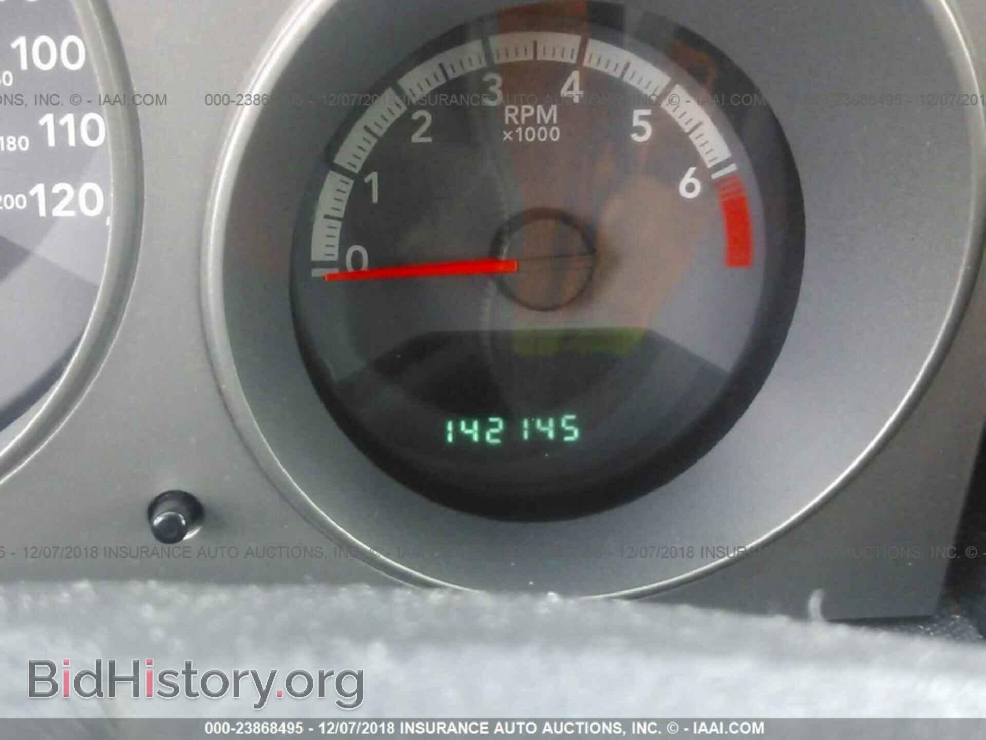 2010 DODGE AVENGER - VIN: 1B3CC4FB6AN131699 - Фото 7