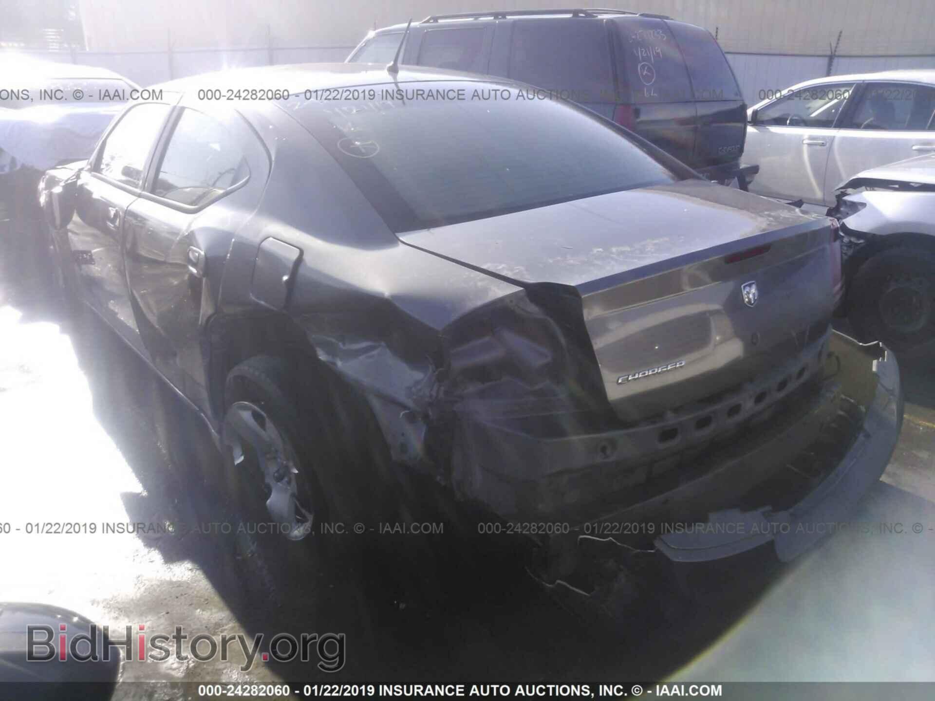 2008 DODGE CHARGER - VIN: 2B3KA43R68H304501 - Фото 3