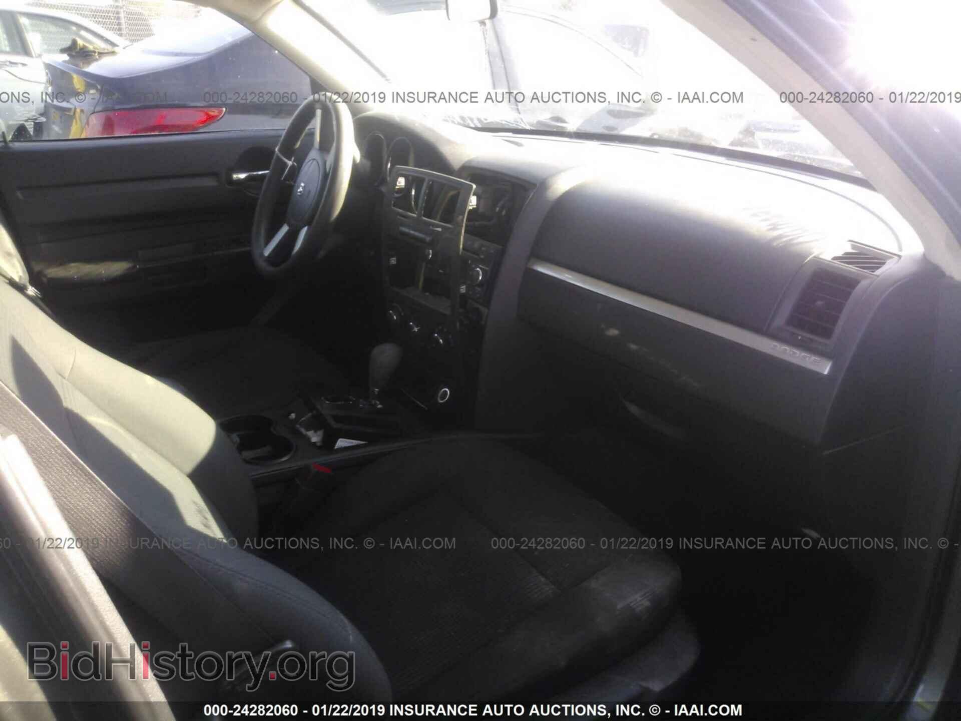 2008 DODGE CHARGER - VIN: 2B3KA43R68H304501 - Фото 5