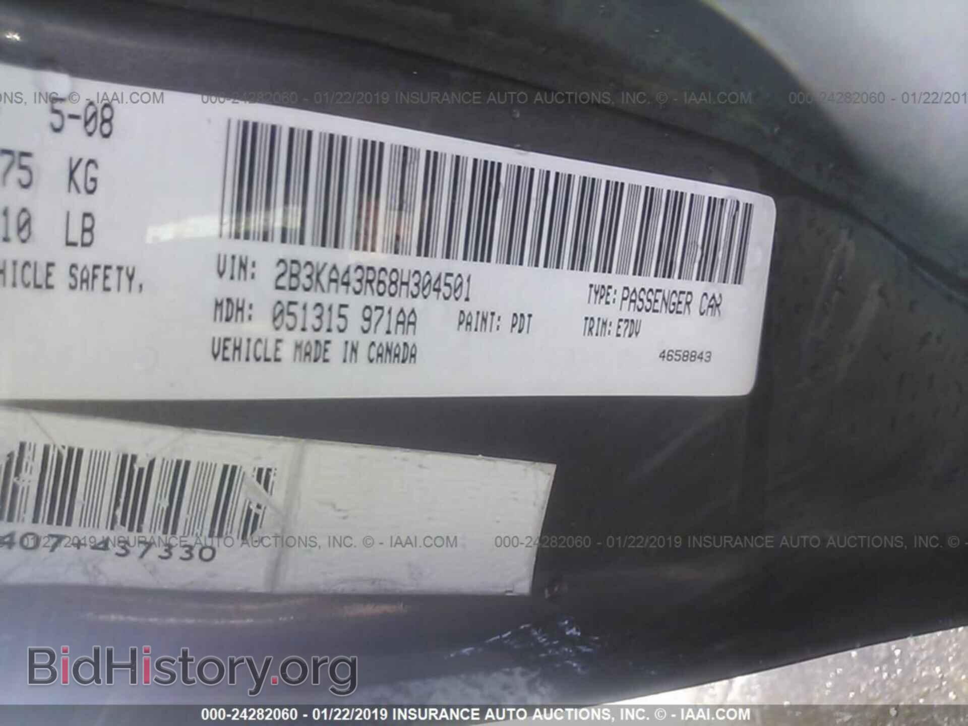 2008 DODGE CHARGER - VIN: 2B3KA43R68H304501 - Фото 9