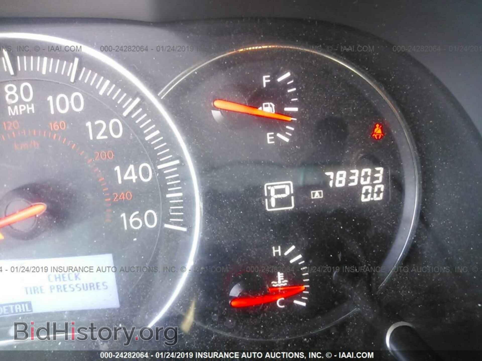 2012 NISSAN MAXIMA - VIN: 1N4AA5AP5CC822909 - Фото 7
