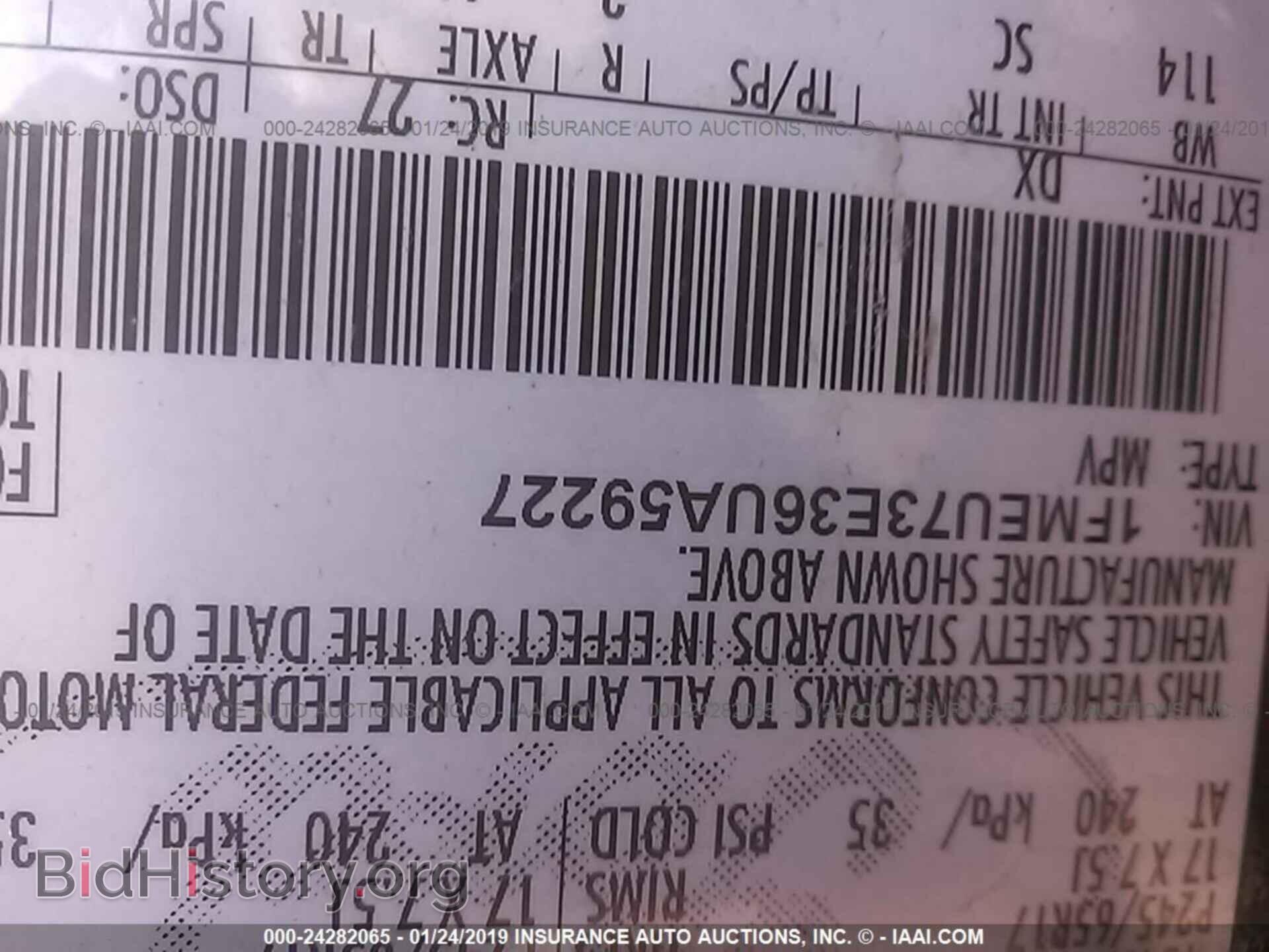 2006 FORD EXPLORER - VIN: 1FMEU73E36UA59227 - Фото 9