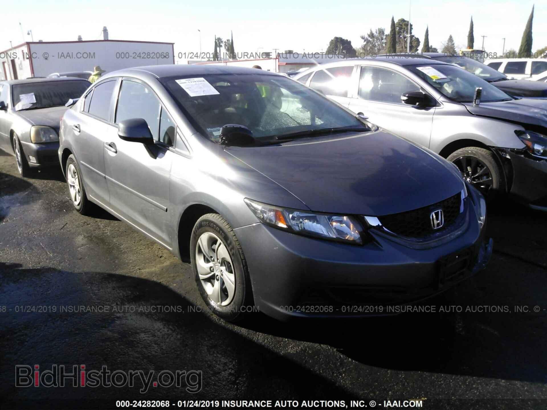 Фотография 19XFB2F58DE285935 - HONDA CIVIC 2013