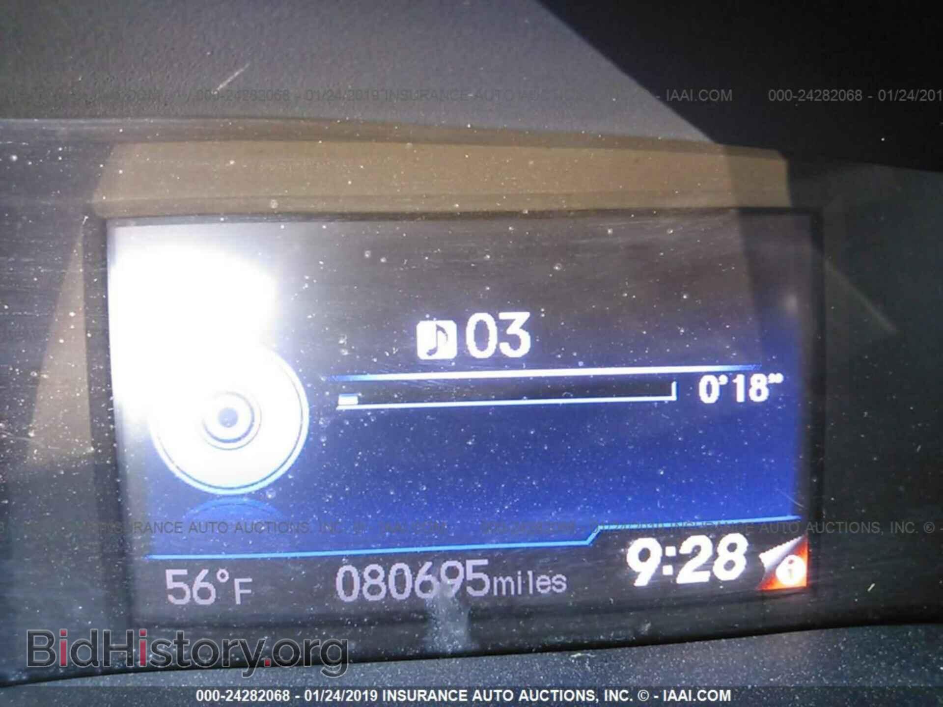 2013 HONDA CIVIC - VIN: 19XFB2F58DE285935 - Фото 7