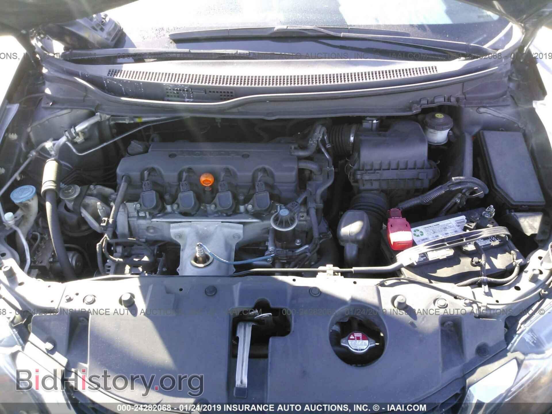 2013 HONDA CIVIC - VIN: 19XFB2F58DE285935 - Фото 10