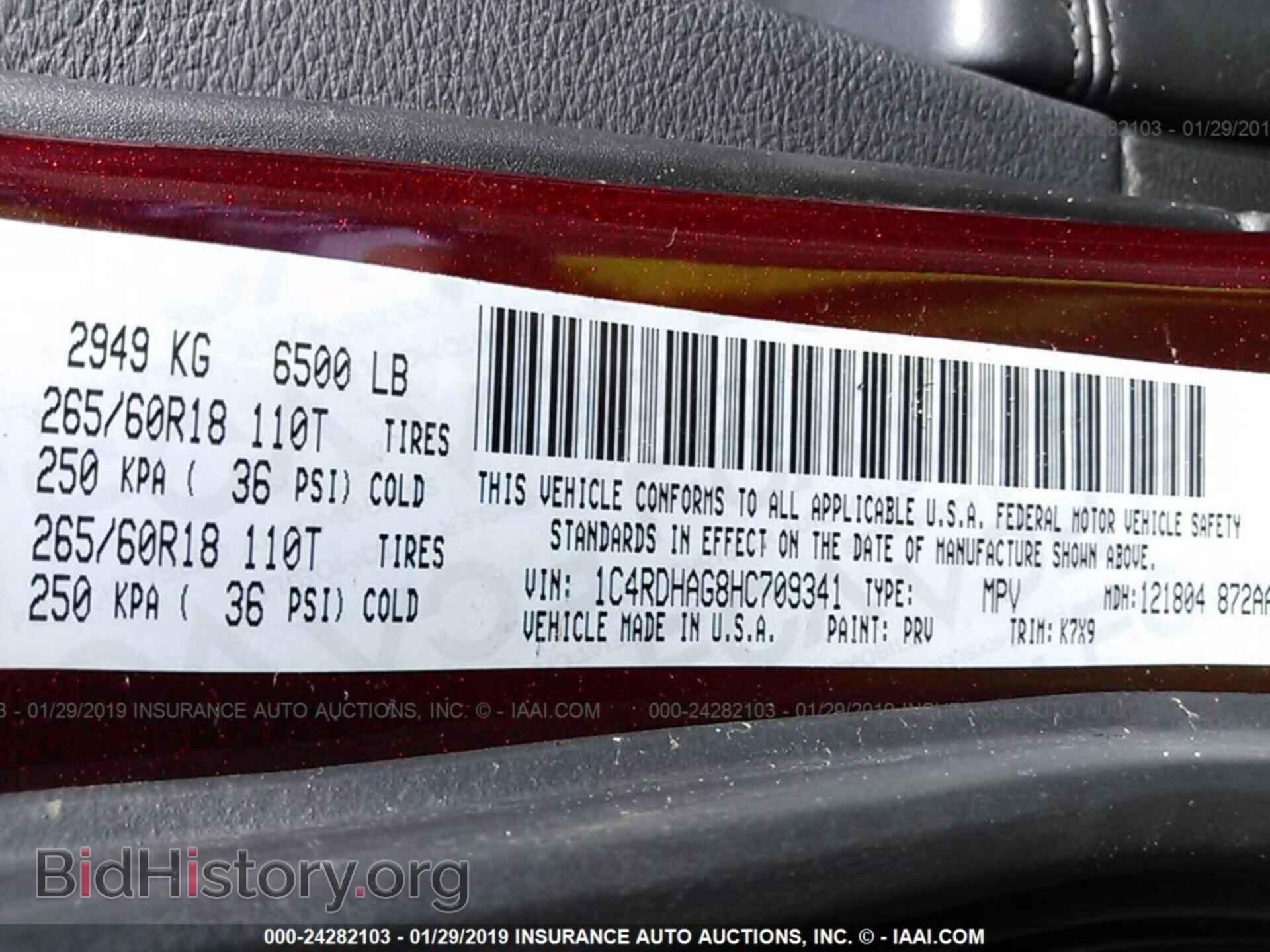 2017 DODGE DURANGO - VIN: 1C4RDHAG8HC709341 - Фото 9
