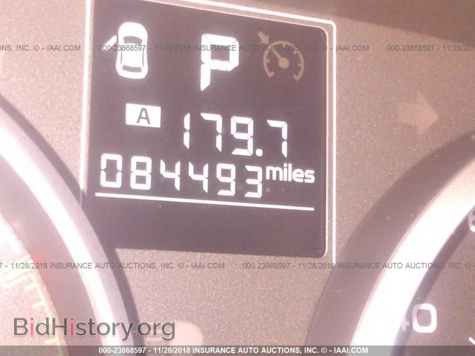 2014 SUBARU OUTBACK - VIN: 4S4BRCDC8E3265061 - Фото 7