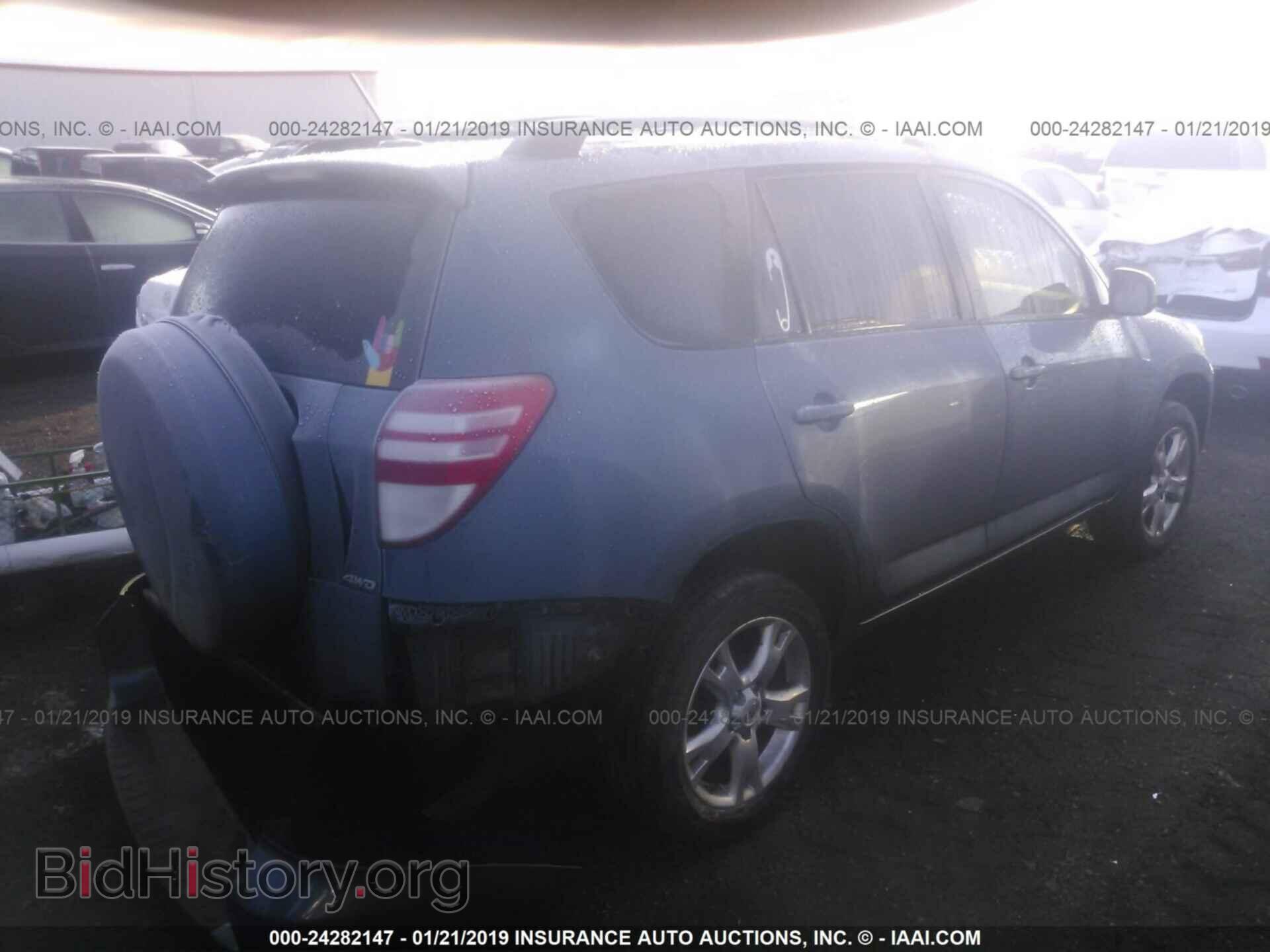 2011 TOYOTA RAV4 - VIN: 2T3BF4DV9BW091255 - Photo 4