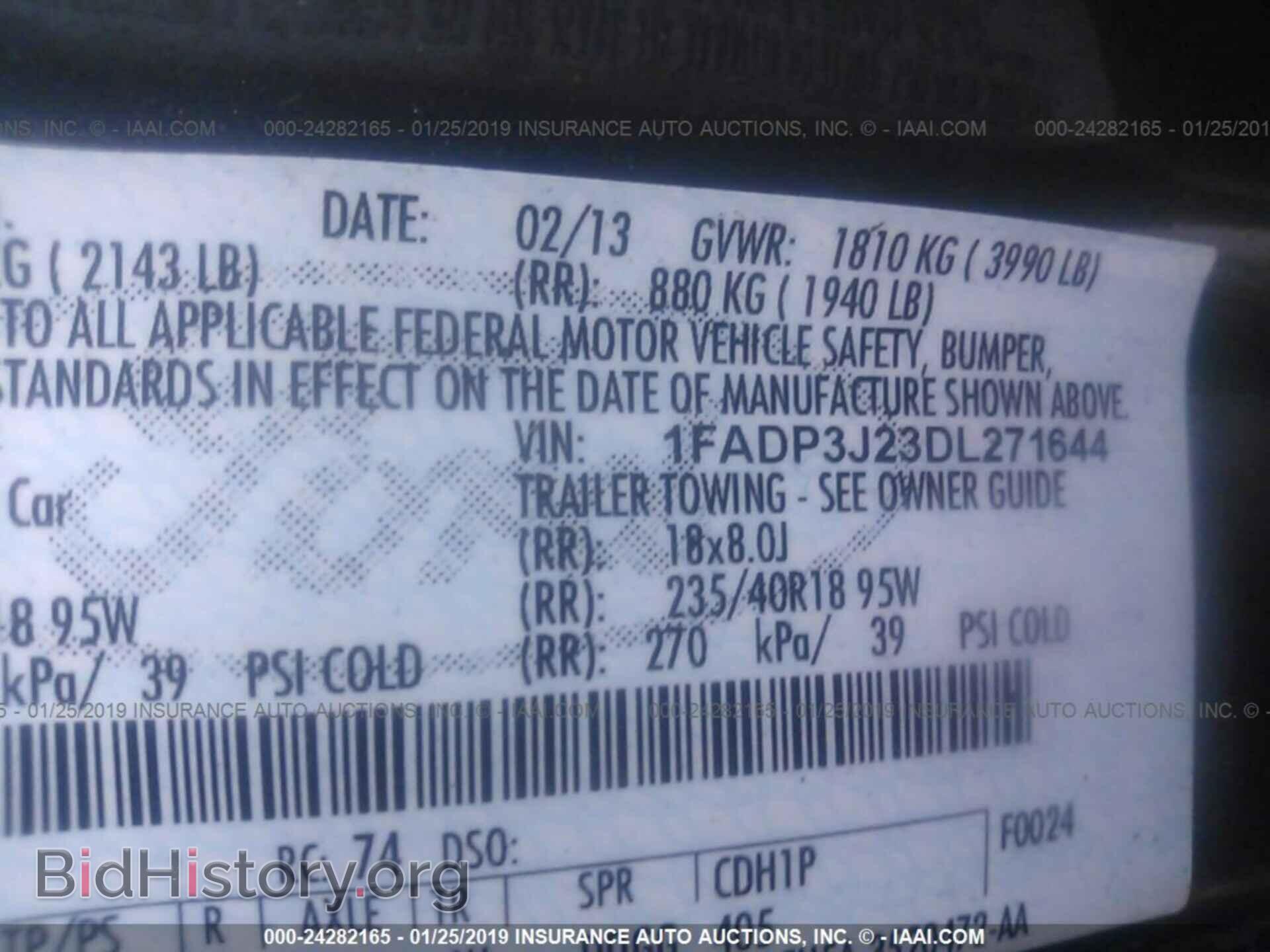 2013 FORD FOCUS - VIN: 1FADP3J23DL271644 - Фото 9
