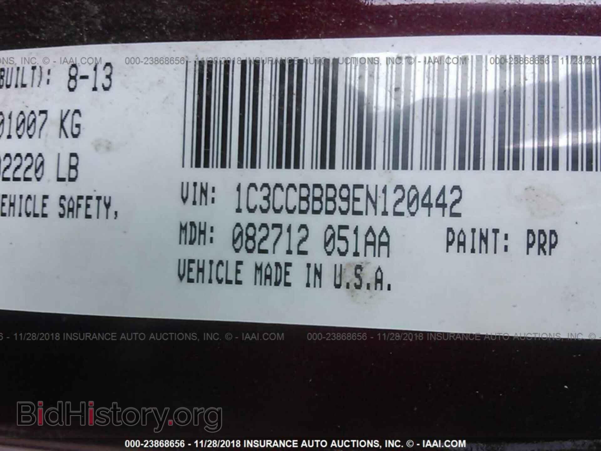 2014 CHRYSLER 200 - VIN: 1C3CCBBB9EN120442 - Photo 9