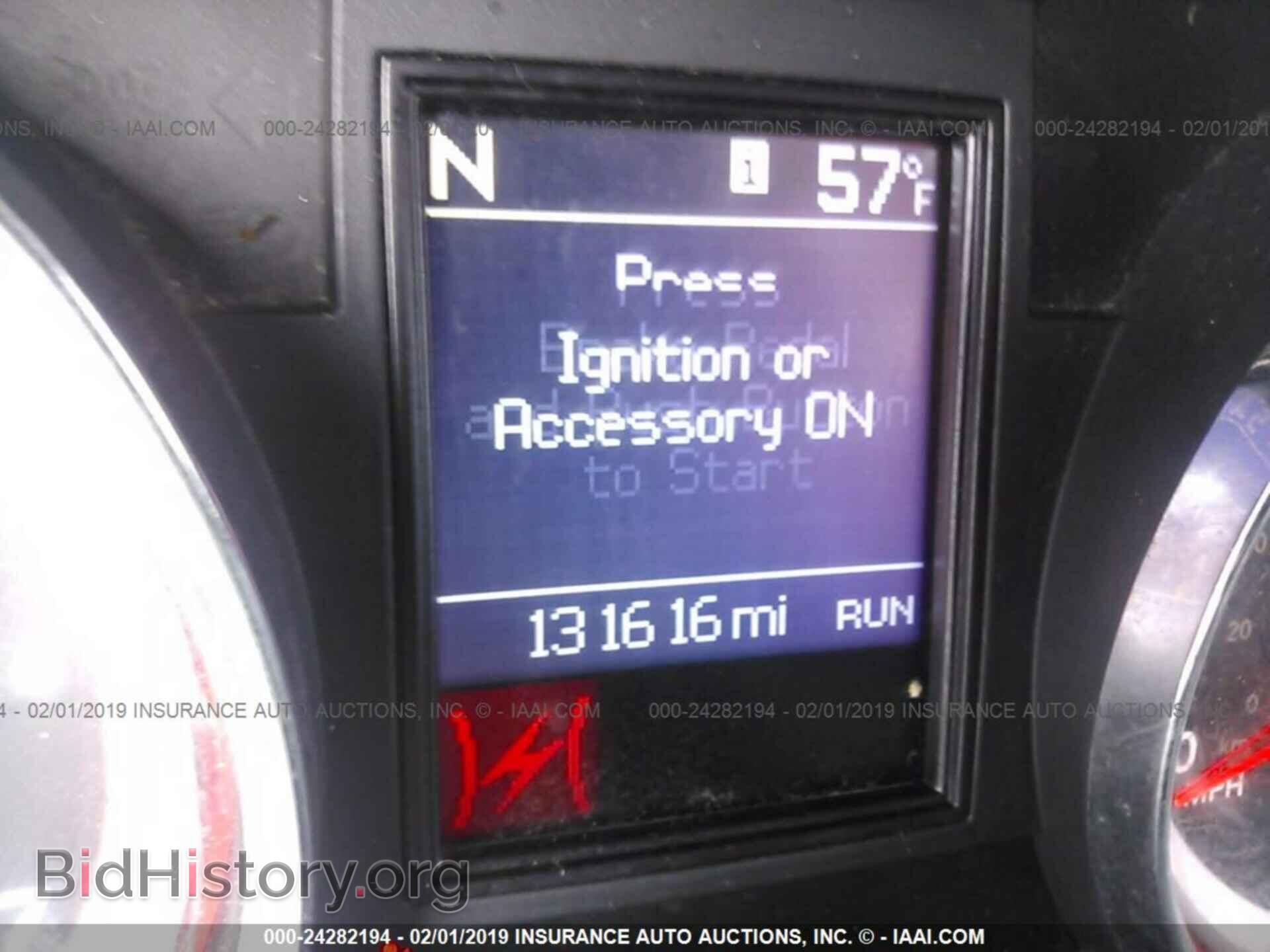 2013 DODGE DURANGO - VIN: 1C4SDHCTXDC682875 - Photo 7